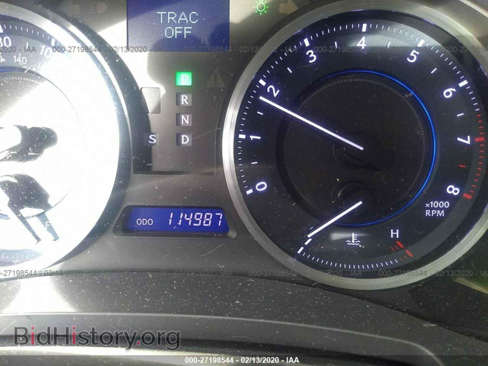 2012 LEXUS IS - VIN: JTHCF5C25C5057595 - Photo 7