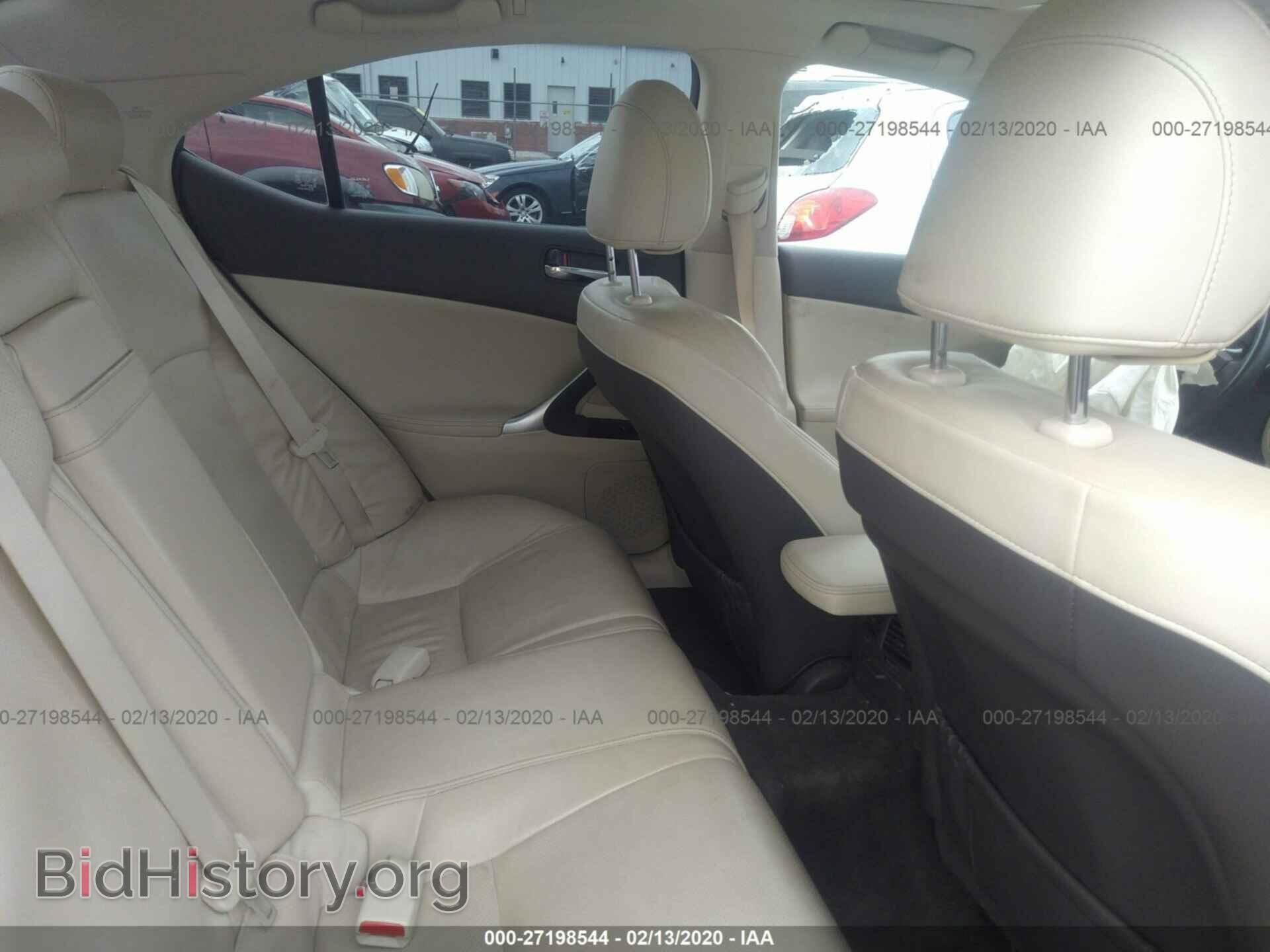 2012 LEXUS IS - VIN: JTHCF5C25C5057595 - Photo 8