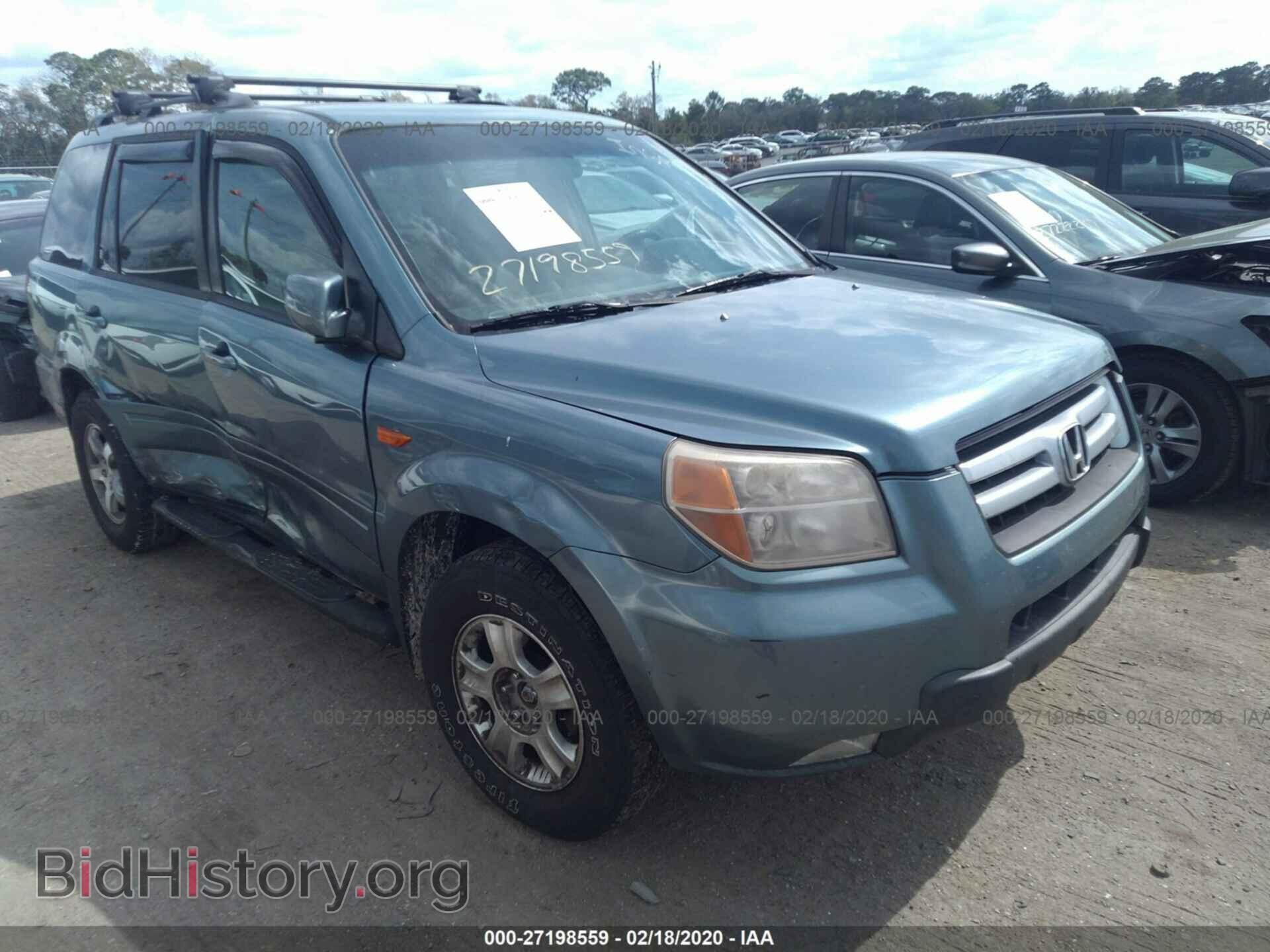 Photo 5FNYF28457B010832 - HONDA PILOT 2007
