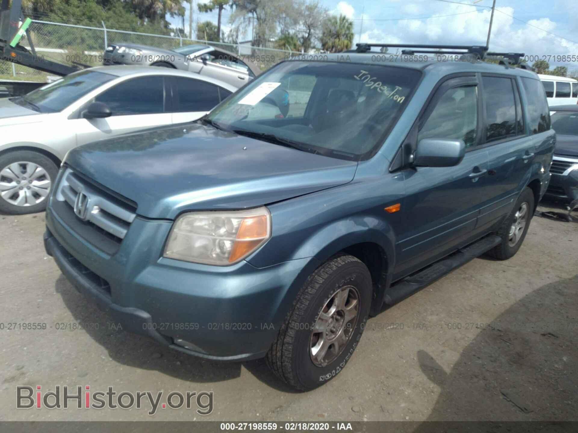 2007 HONDA PILOT - VIN: 5FNYF28457B010832 - Фото 2