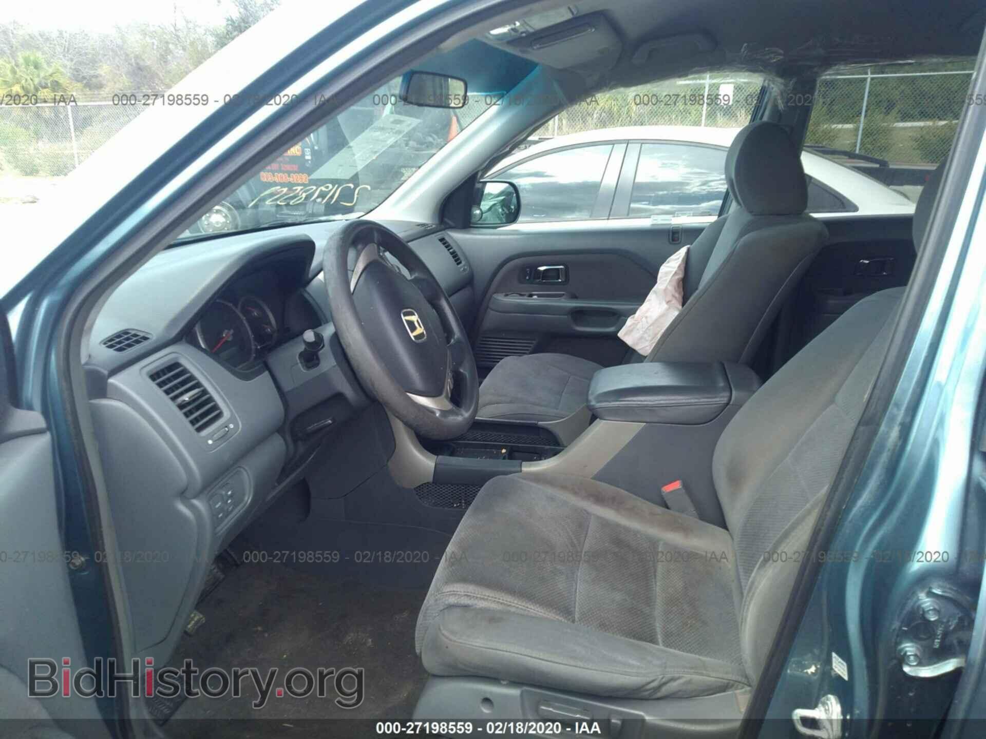 2007 HONDA PILOT - VIN: 5FNYF28457B010832 - Фото 5