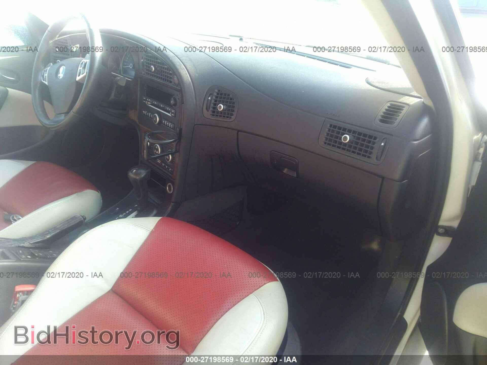 2008 SAAB 9-5 - VIN: YS3ED49G783513007 - Фото 5