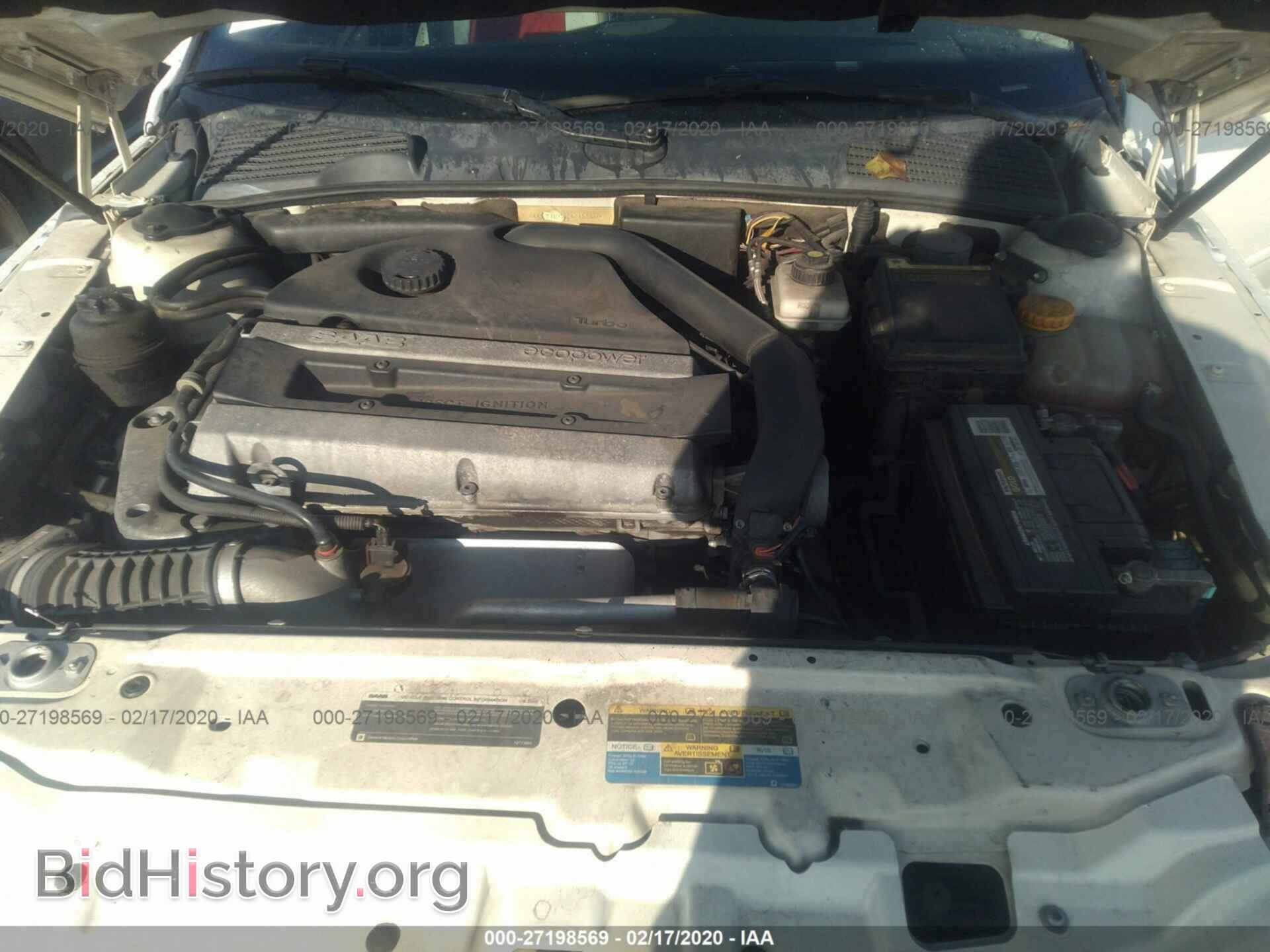 2008 SAAB 9-5 - VIN: YS3ED49G783513007 - Фото 10