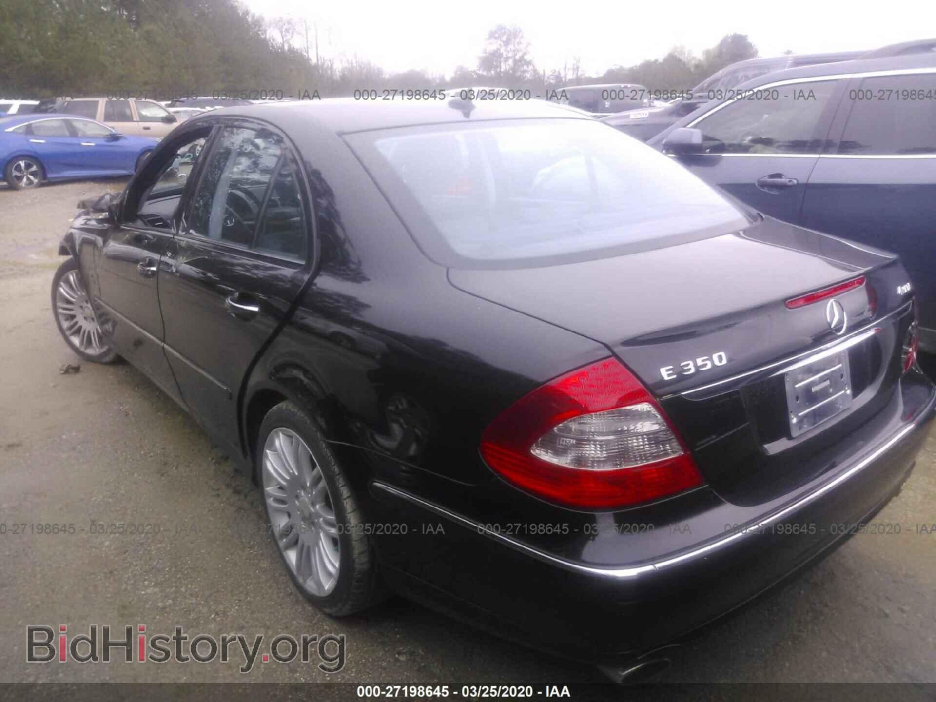 2008 MERCEDES-BENZ E - VIN: WDBUF87X58B254626 - Фото 3
