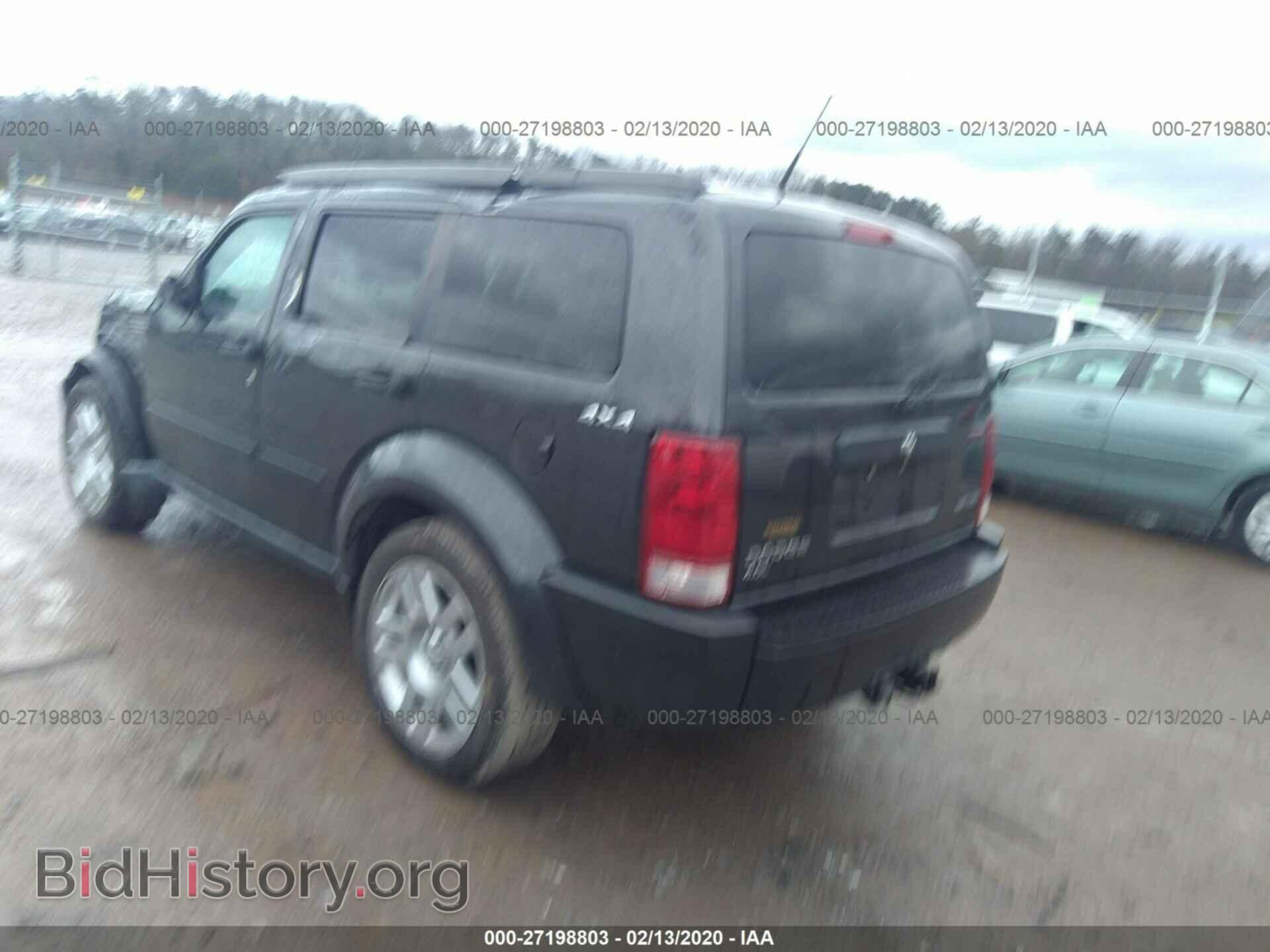 2011 DODGE NITRO - VIN: 1D4PU4GXXBW508220 - Фото 3
