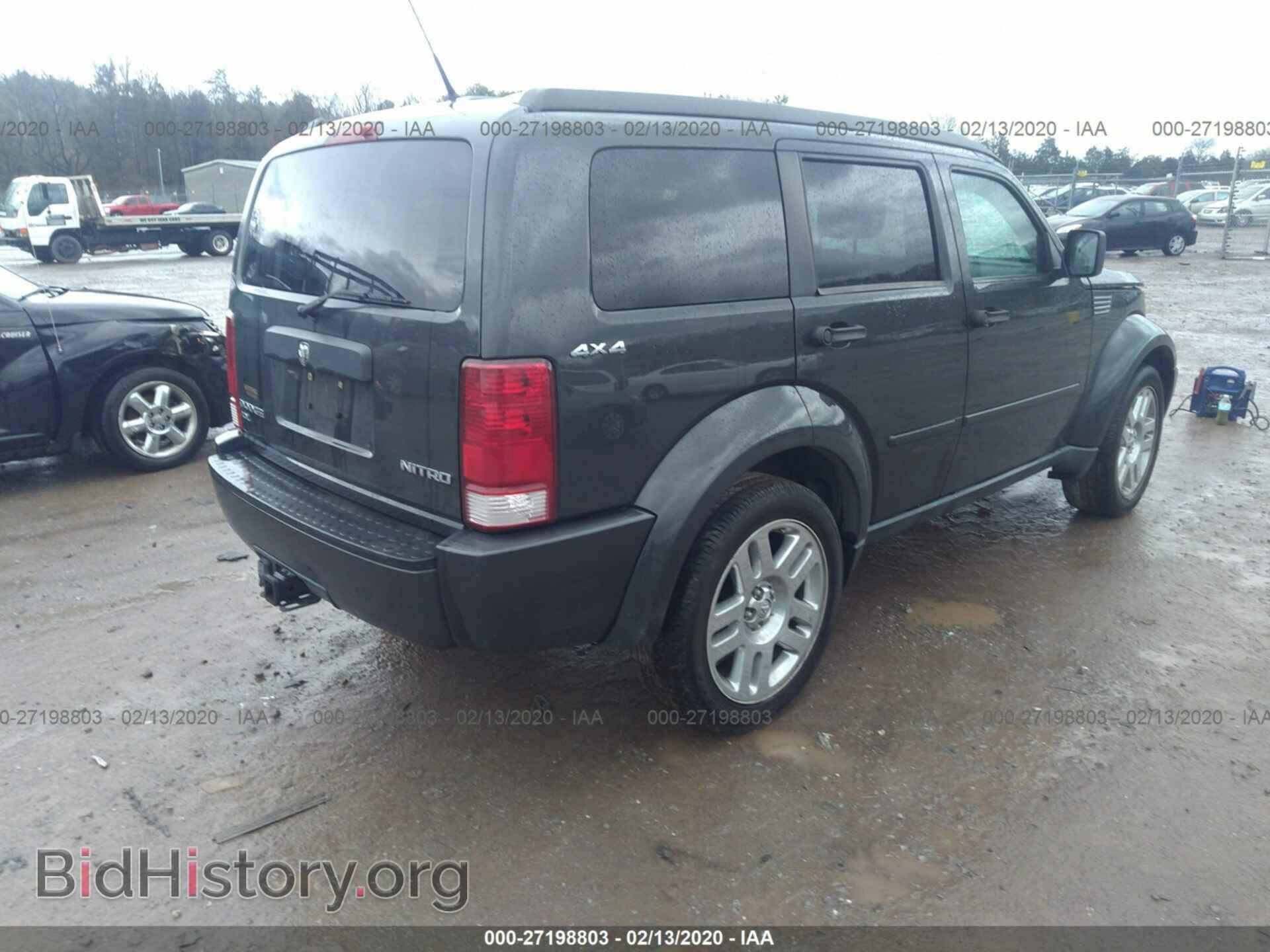 2011 DODGE NITRO - VIN: 1D4PU4GXXBW508220 - Фото 4