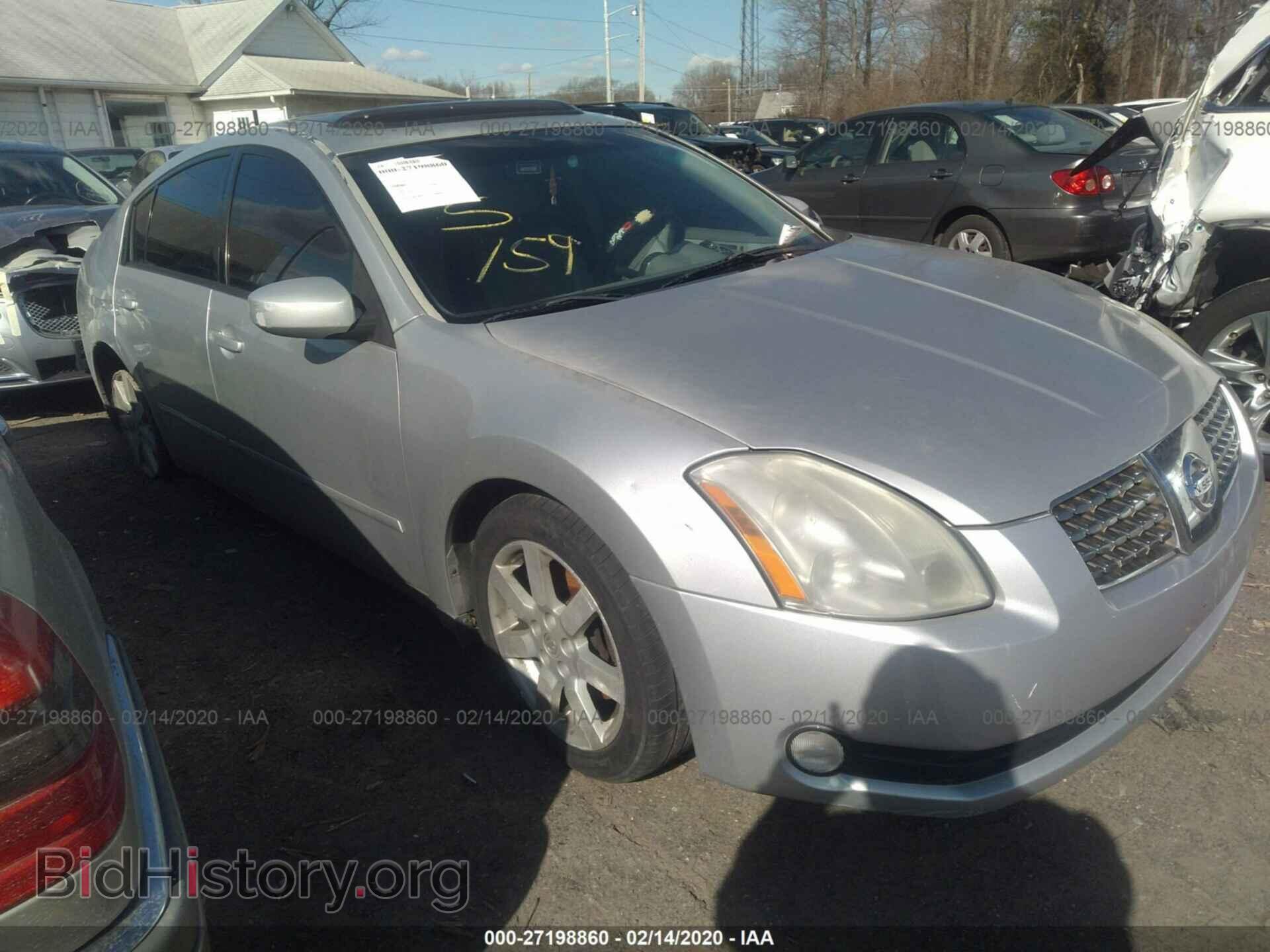 Фотография 1N4BA41E05C814281 - NISSAN MAXIMA 2005
