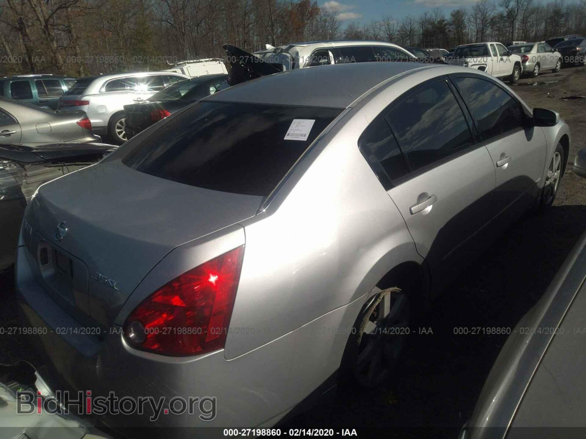 2005 NISSAN MAXIMA - VIN: 1N4BA41E05C814281 - Фото 4