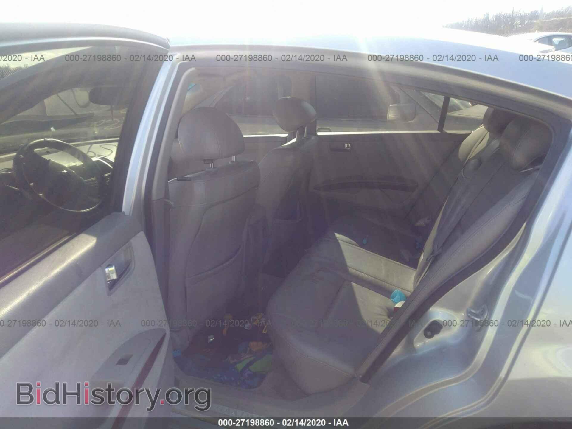 2005 NISSAN MAXIMA - VIN: 1N4BA41E05C814281 - Фото 7
