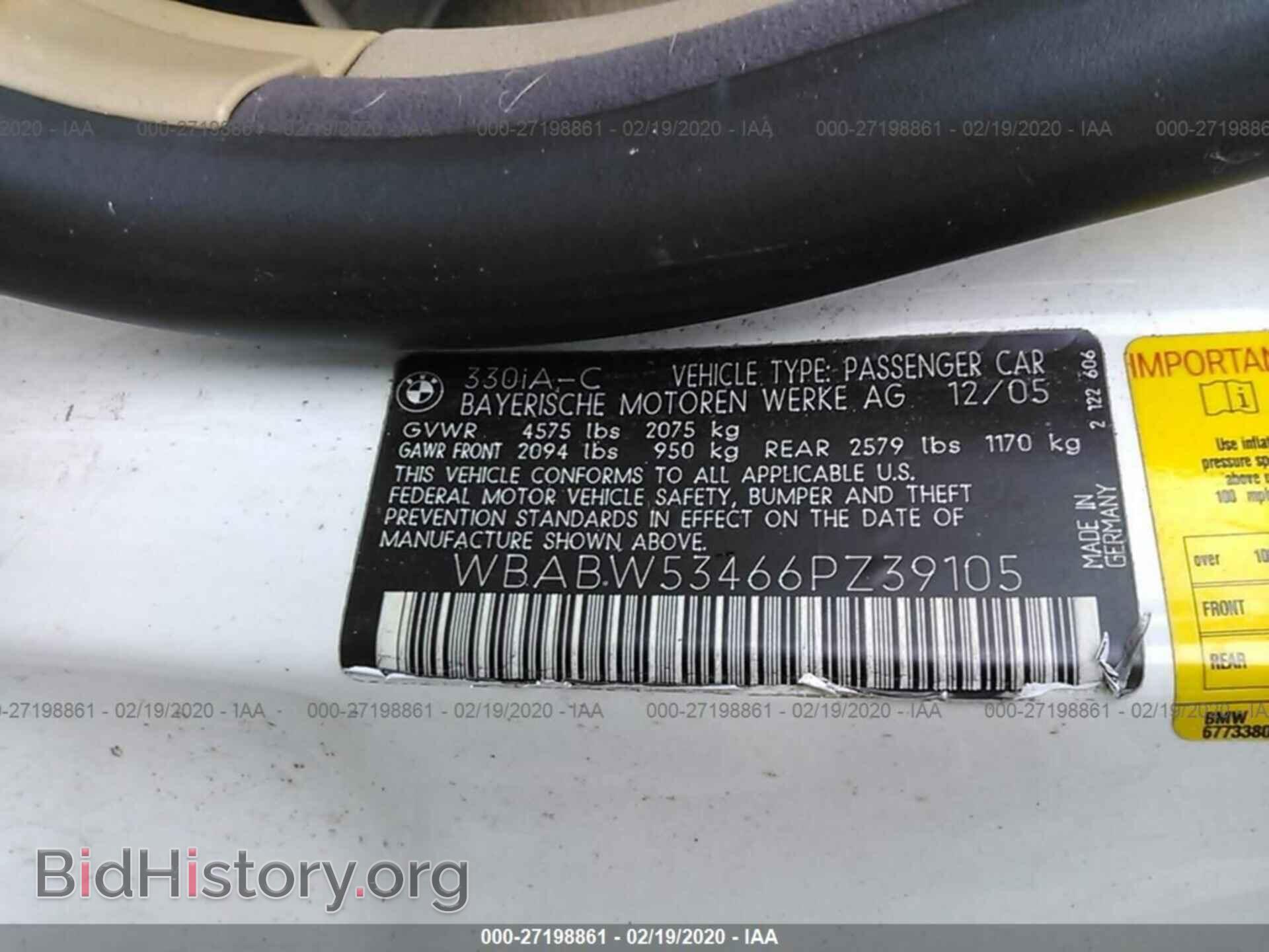 2006 BMW 330 - VIN: WBABW53466PZ39105 - Photo 9