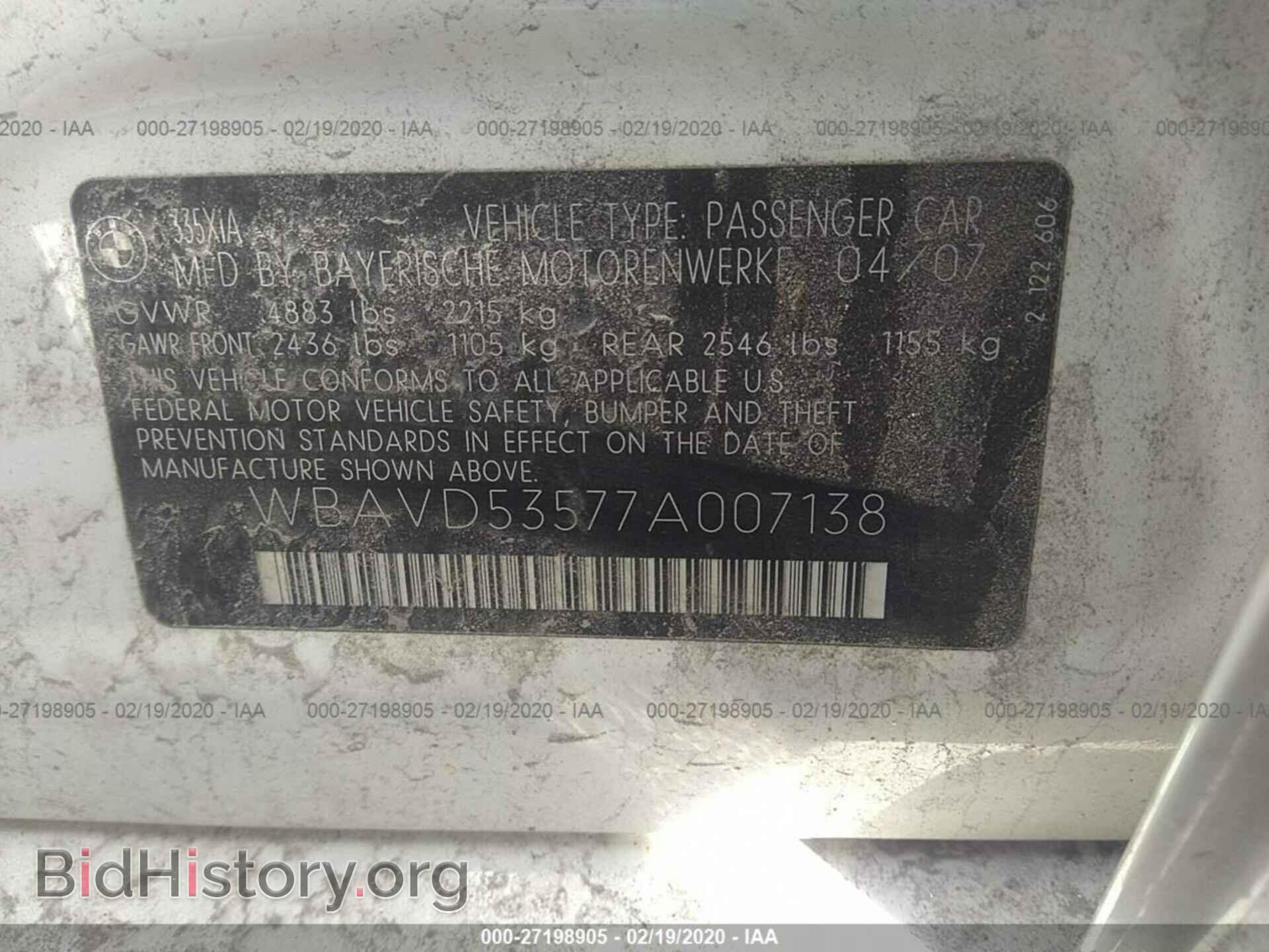 2007 BMW 335 - VIN: WBAVD53577A007138 - Фото 9