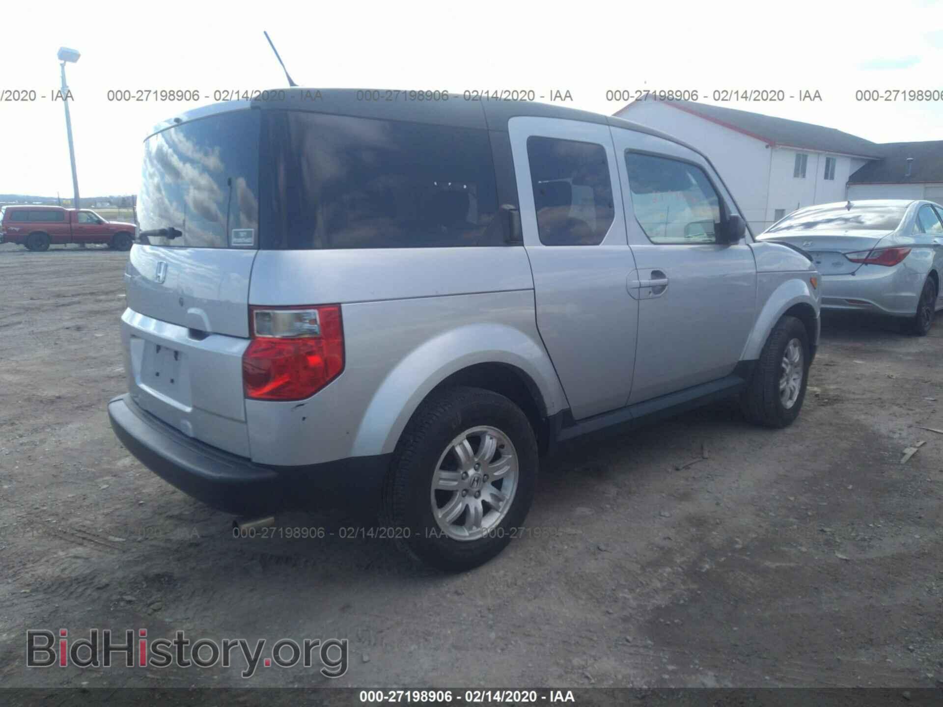 2007 HONDA ELEMENT - VIN: 5J6YH28777L012593 - Фото 4