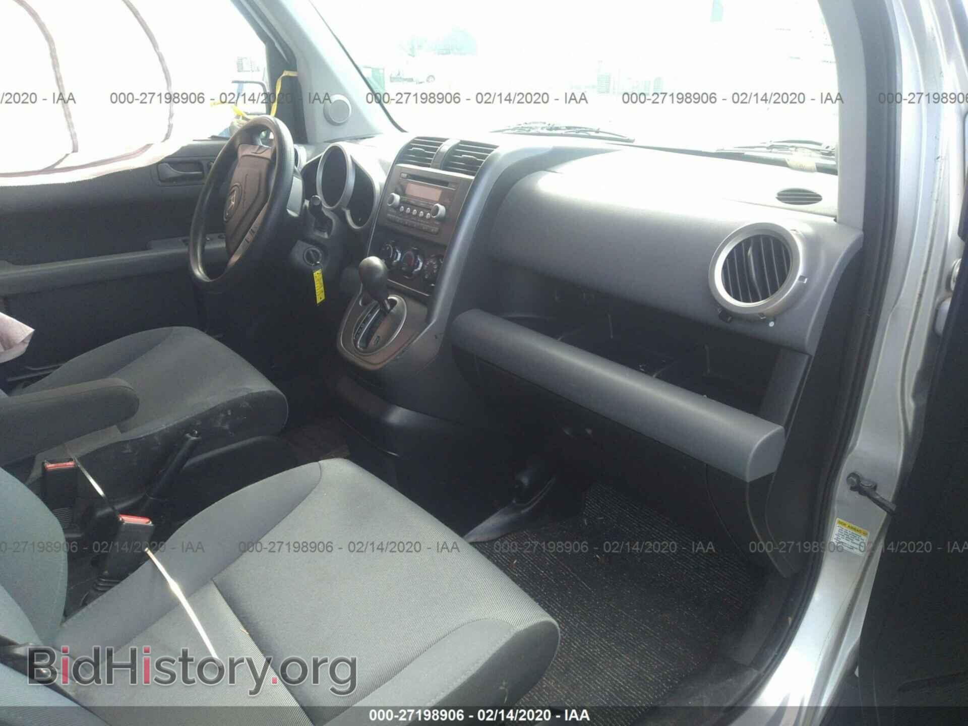 2007 HONDA ELEMENT - VIN: 5J6YH28777L012593 - Фото 5
