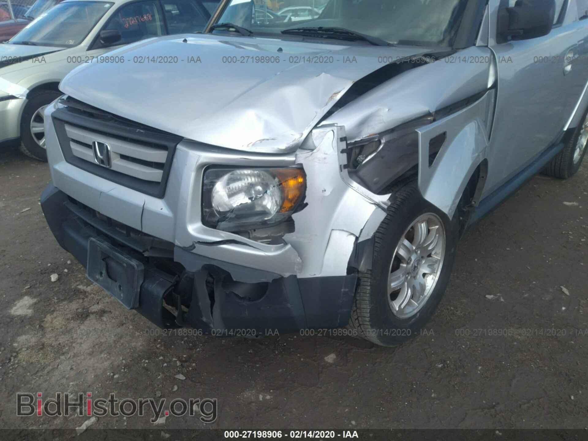 2007 HONDA ELEMENT - VIN: 5J6YH28777L012593 - Фото 6