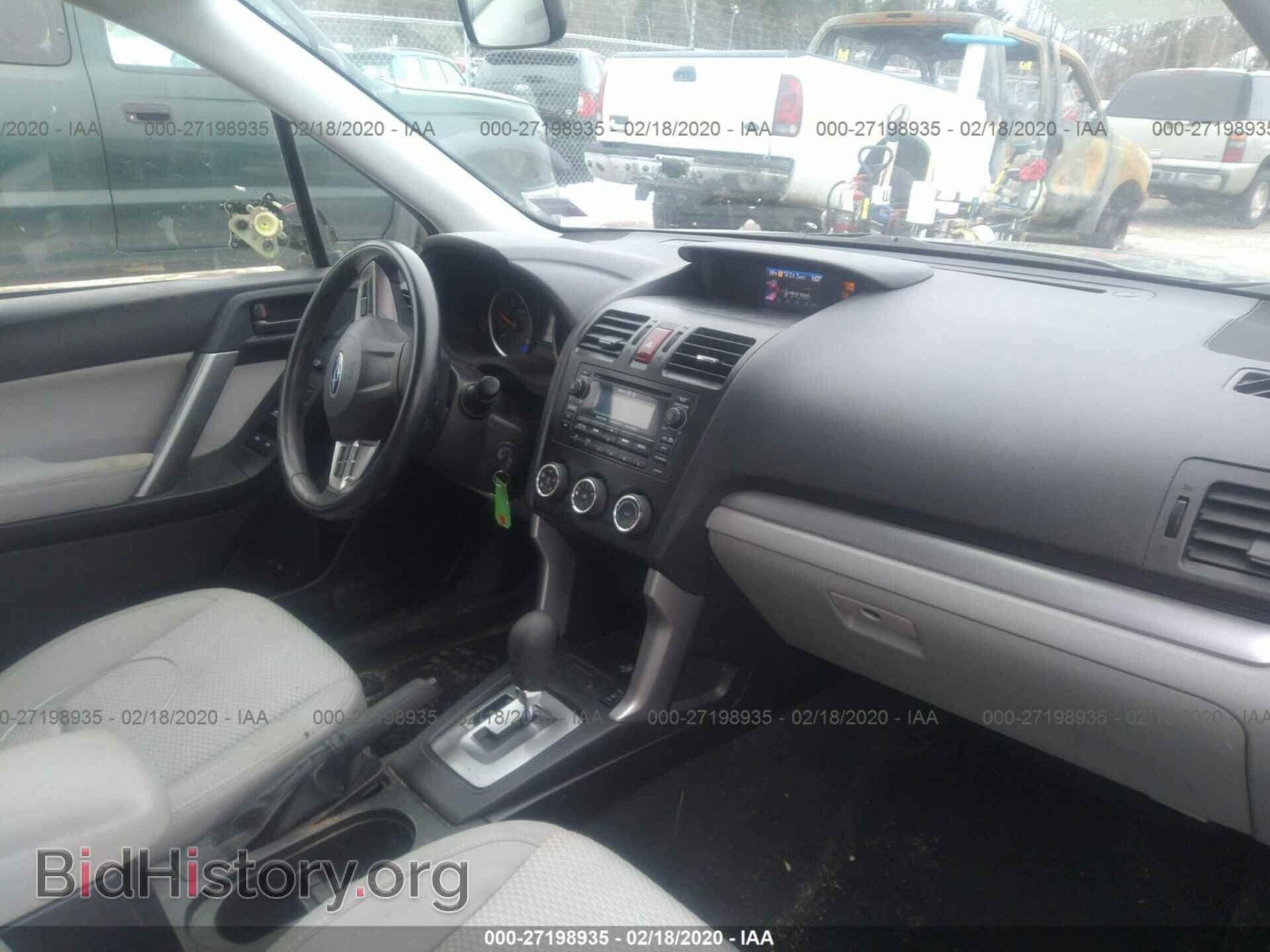 2014 SUBARU FORESTER - VIN: JF2SJAEC3EH463534 - Фото 5
