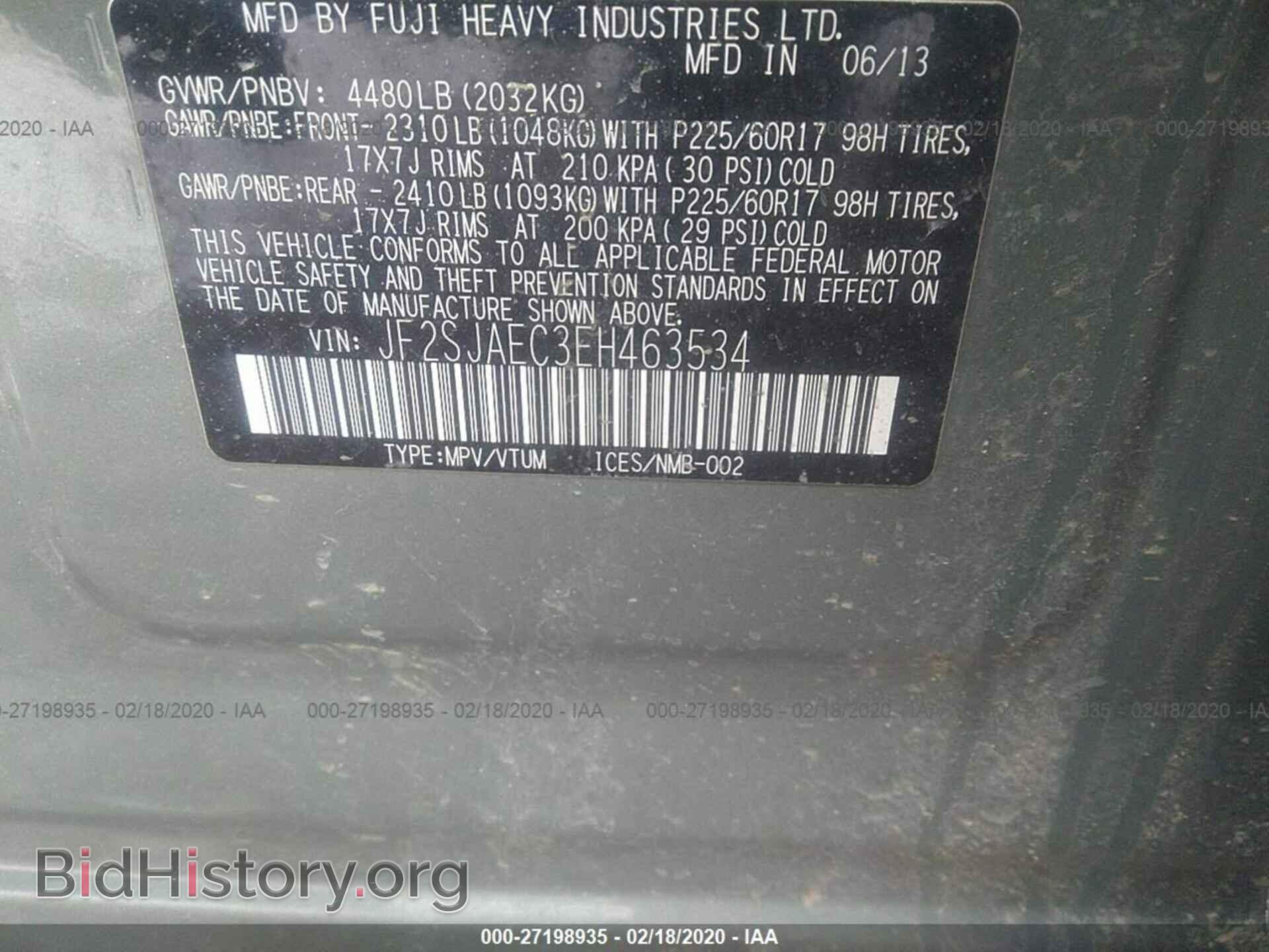 2014 SUBARU FORESTER - VIN: JF2SJAEC3EH463534 - Фото 9