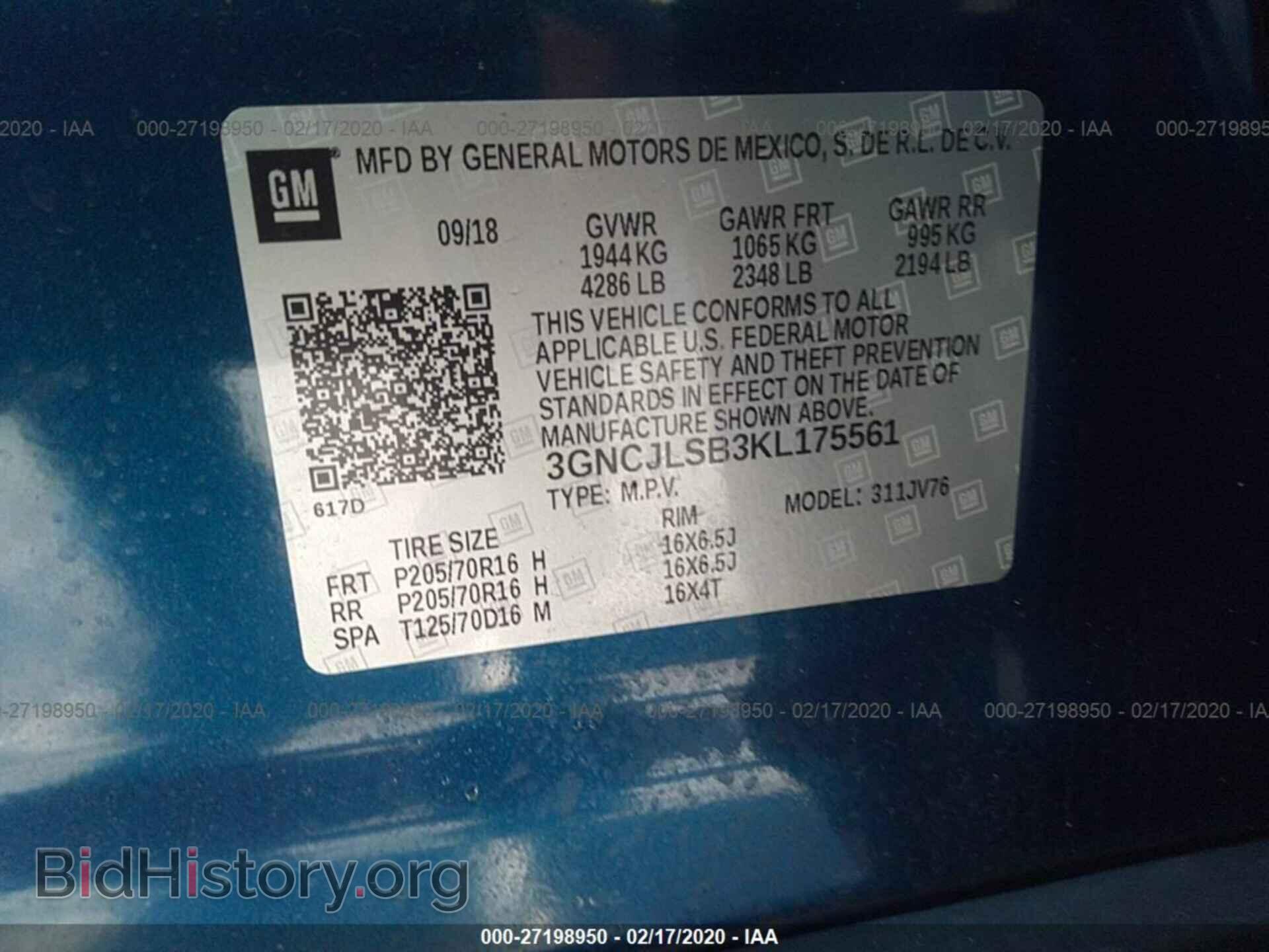 2019 CHEVROLET TRAX - VIN: 3GNCJLSB3KL175561 - Фото 9