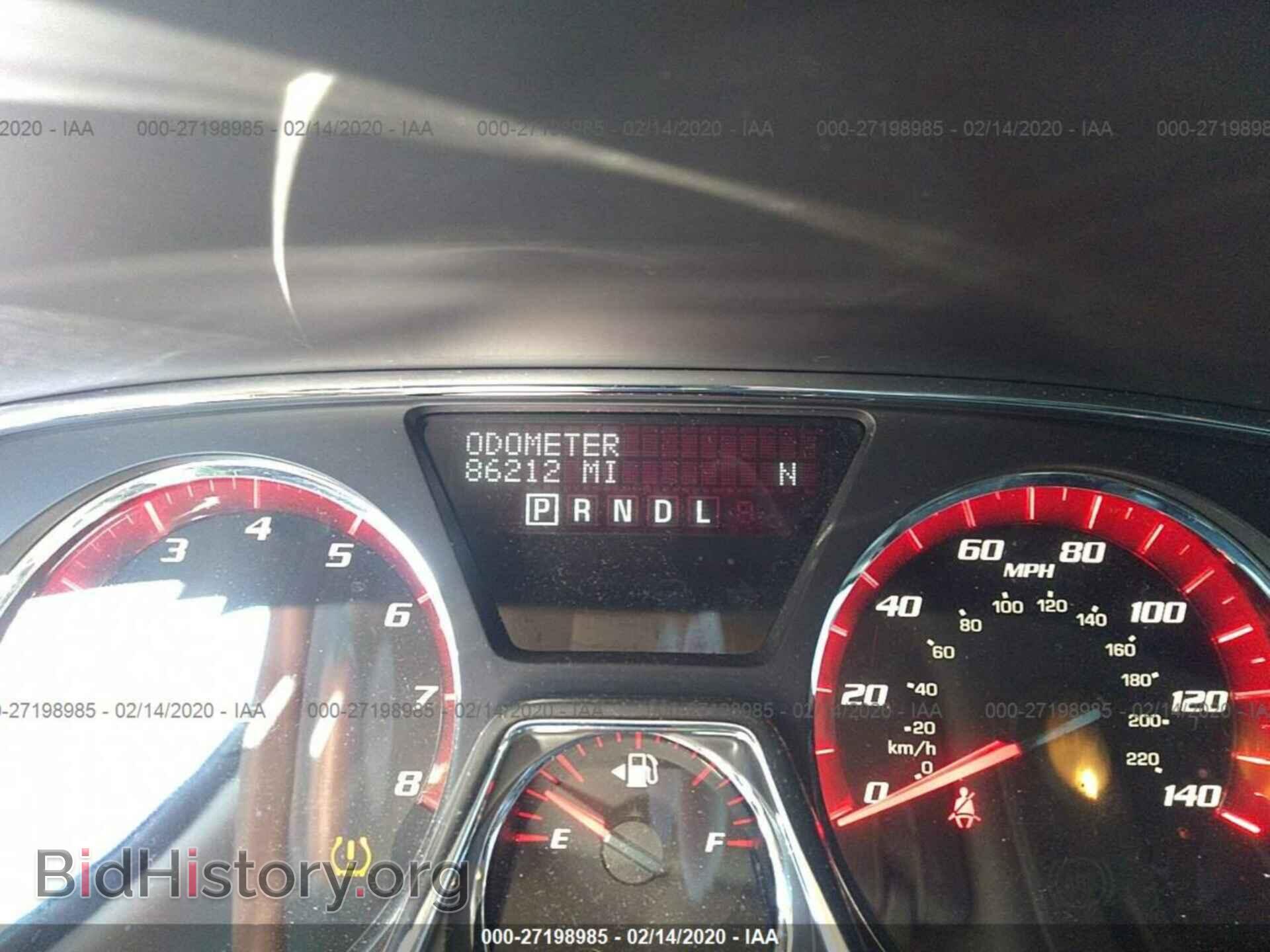 2014 GMC ACADIA - VIN: 1GKKRTKD8EJ206950 - Фото 7