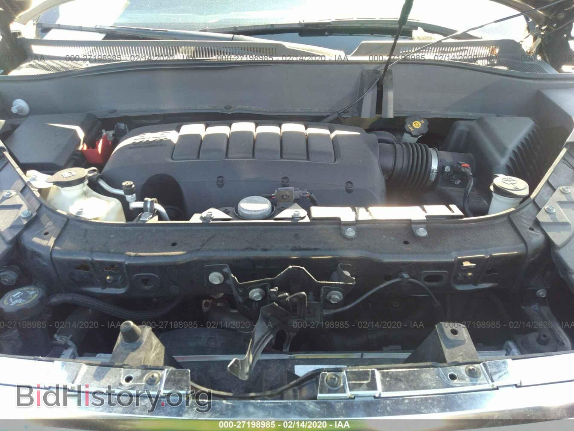 2014 GMC ACADIA - VIN: 1GKKRTKD8EJ206950 - Фото 10