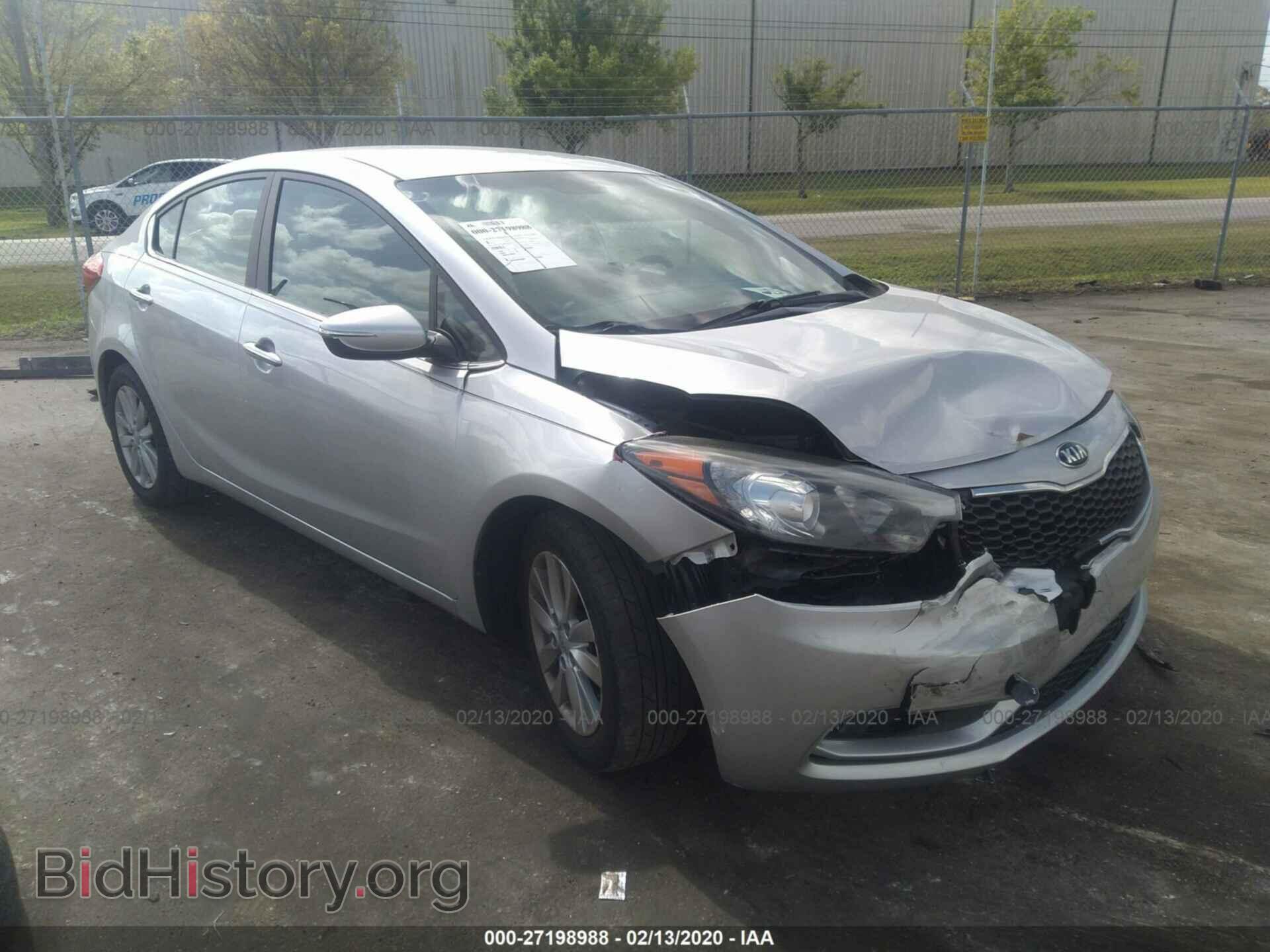 Фотография KNAFX4A84E5045967 - KIA FORTE 2014