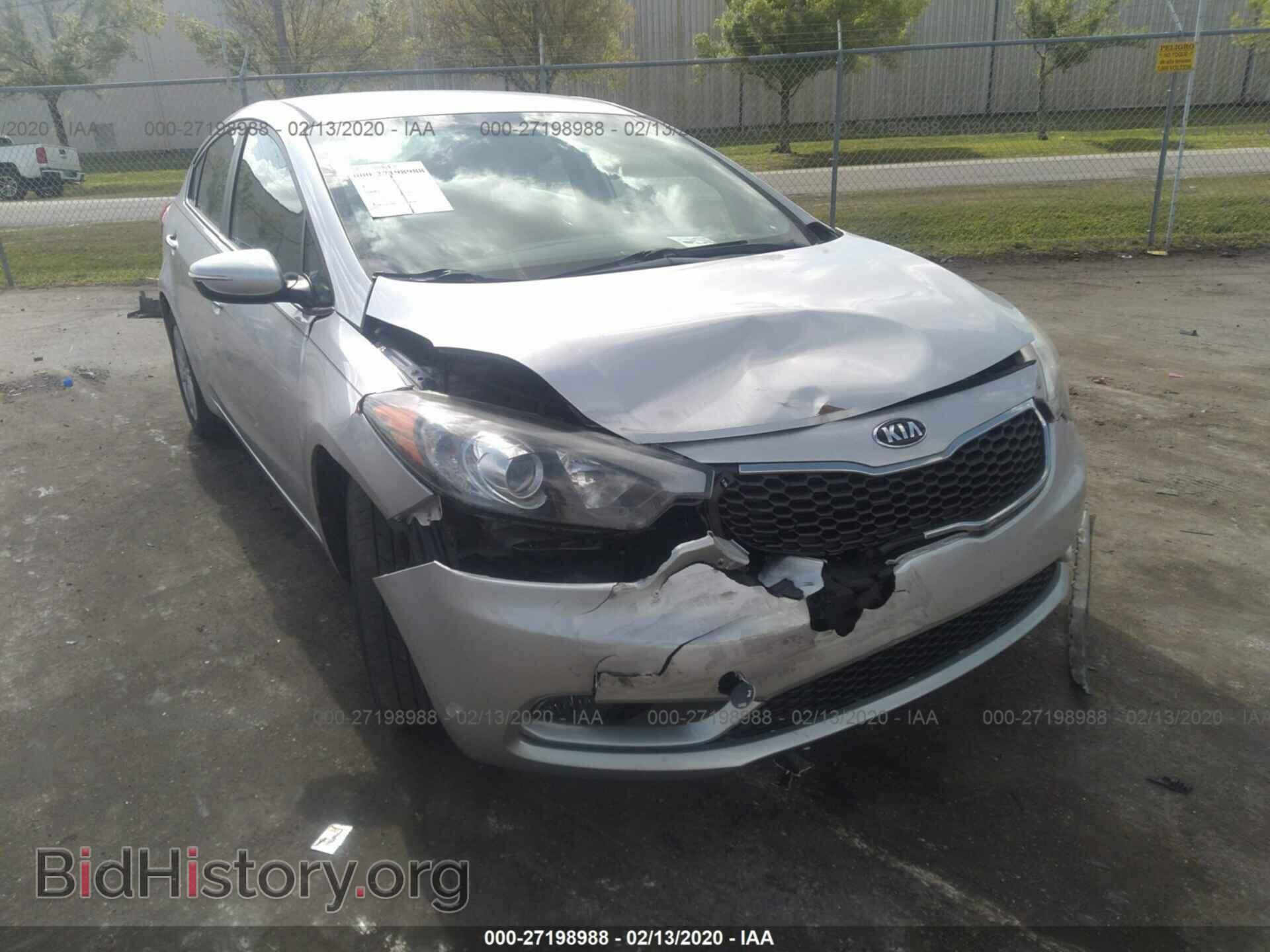 2014 KIA FORTE - VIN: KNAFX4A84E5045967 - Фото 6