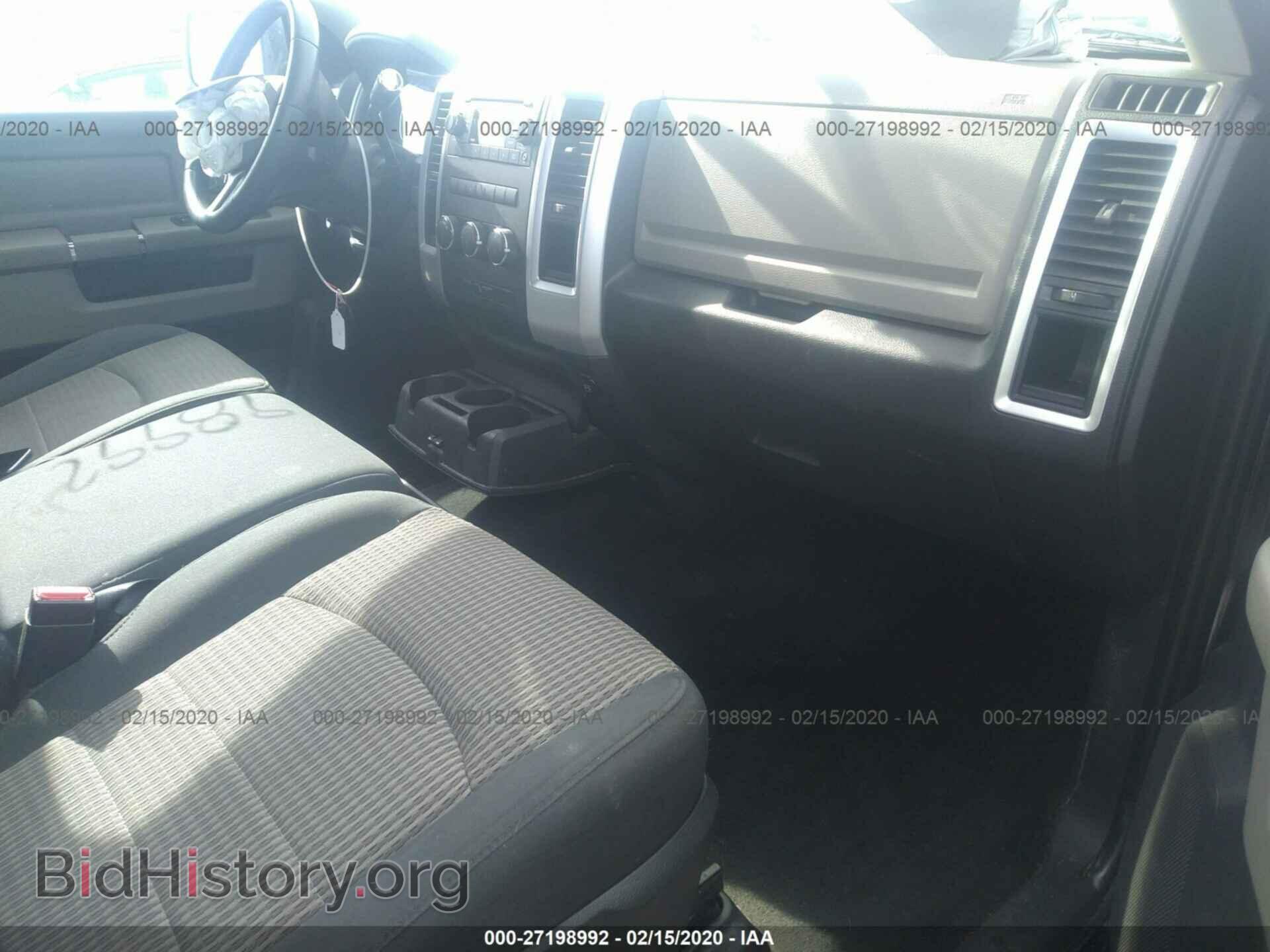 2011 DODGE RAM 1500 - VIN: 1D7RB1CP6BS597068 - Фото 5