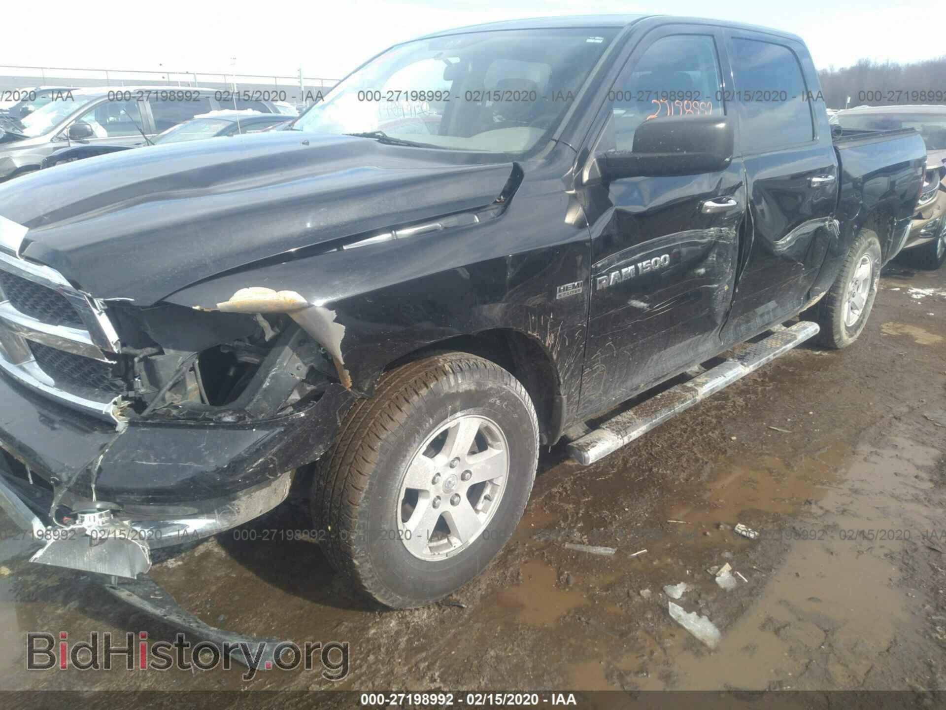 2011 DODGE RAM 1500 - VIN: 1D7RB1CP6BS597068 - Фото 6