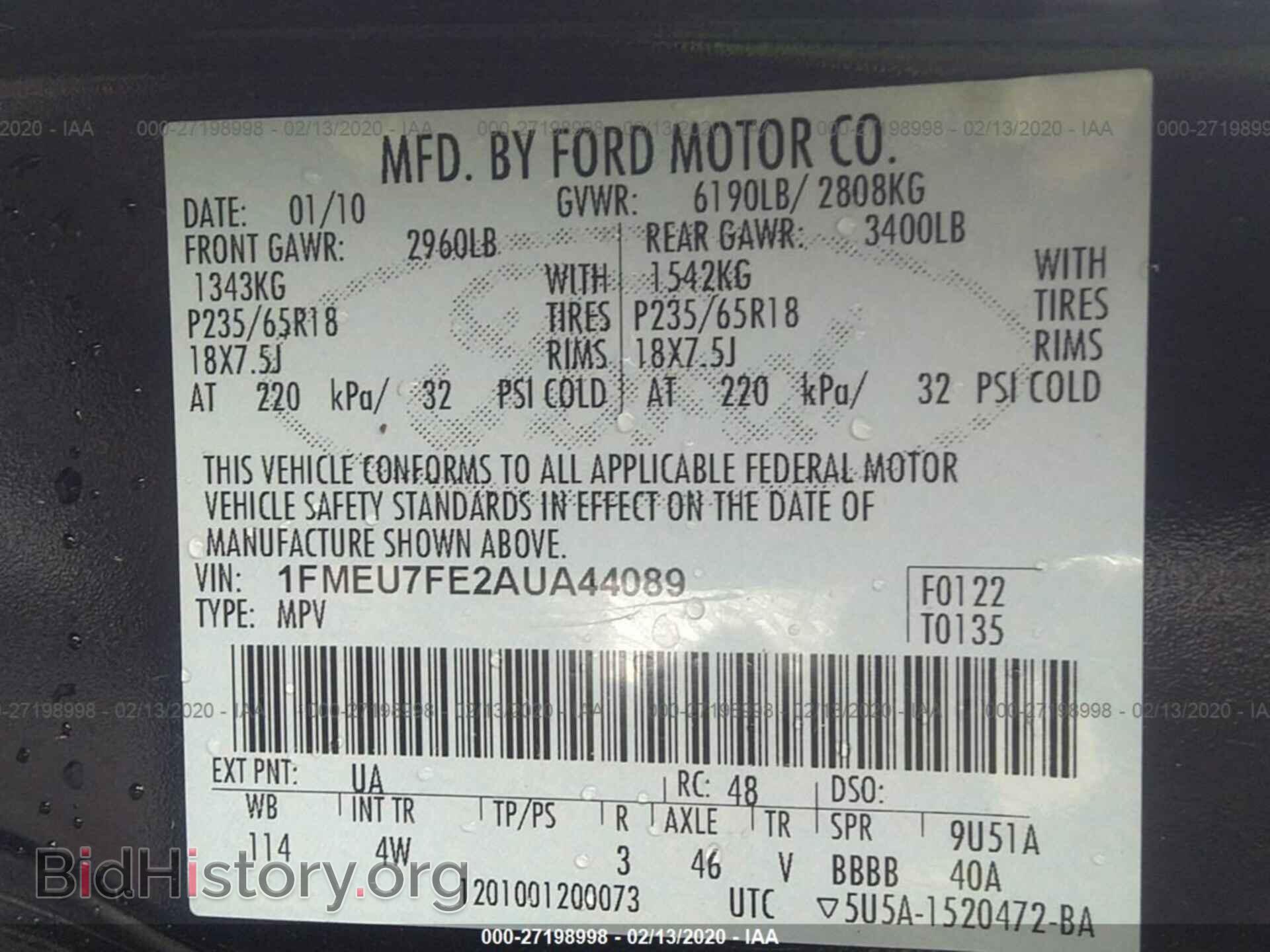 2010 FORD EXPLORER - VIN: 1FMEU7FE2AUA44089 - Photo 9
