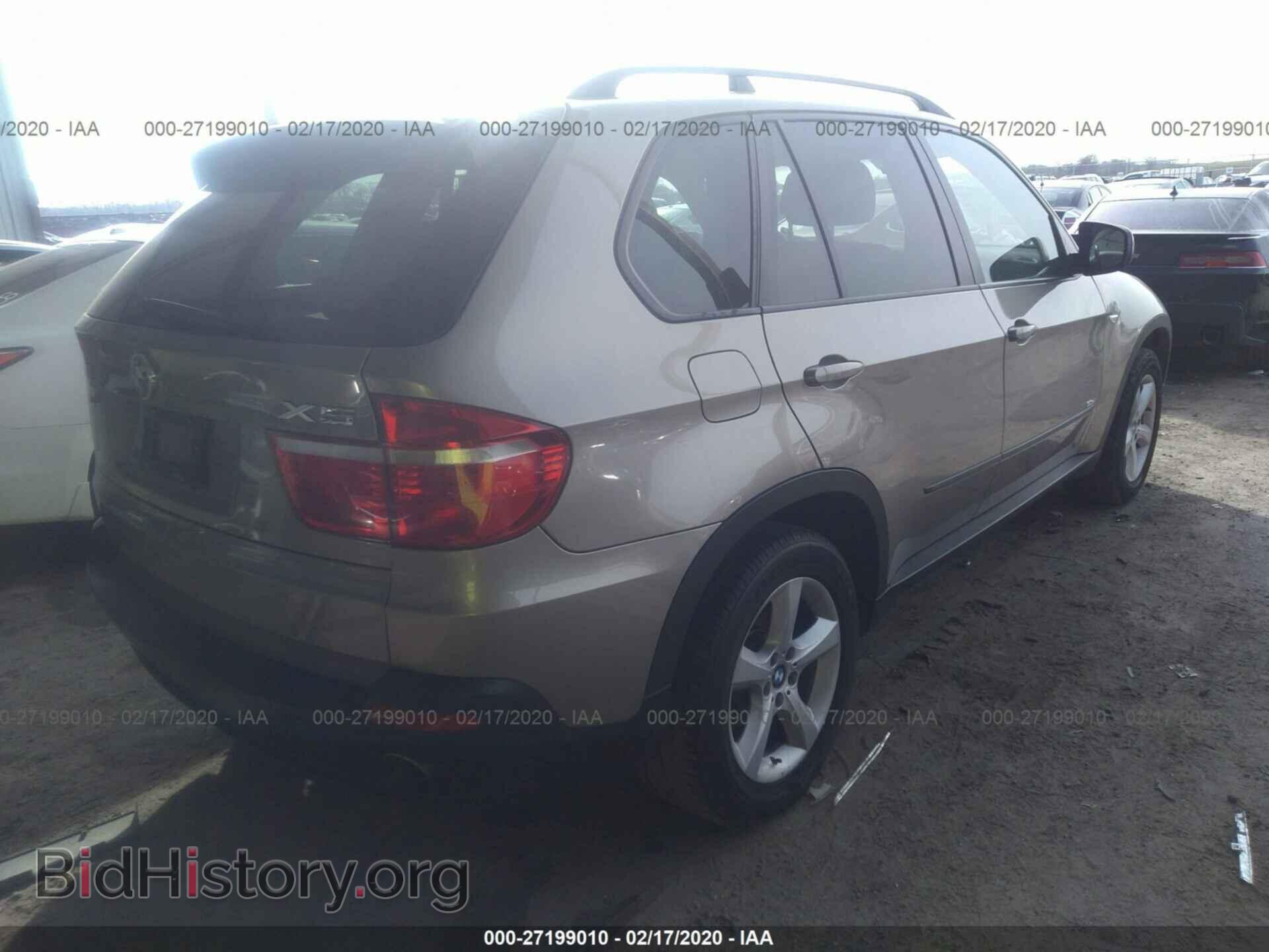 2008 BMW X5 - VIN: 5UXFE43578L032091 - Фото 4