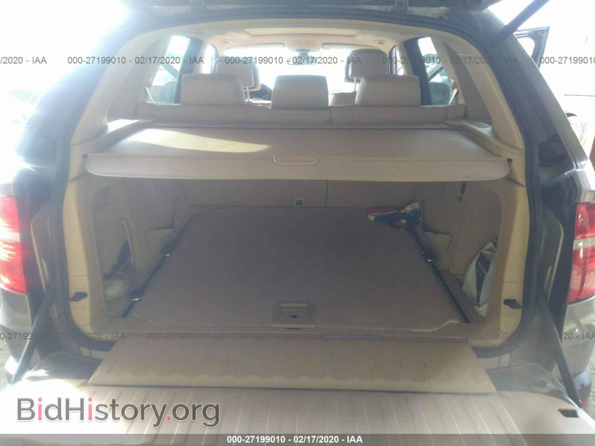 2008 BMW X5 - VIN: 5UXFE43578L032091 - Фото 8