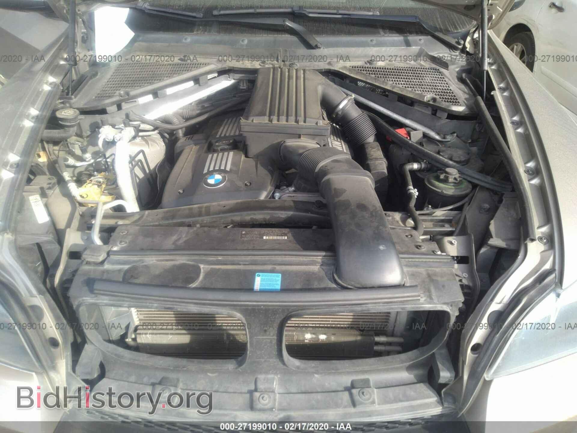 2008 BMW X5 - VIN: 5UXFE43578L032091 - Фото 10