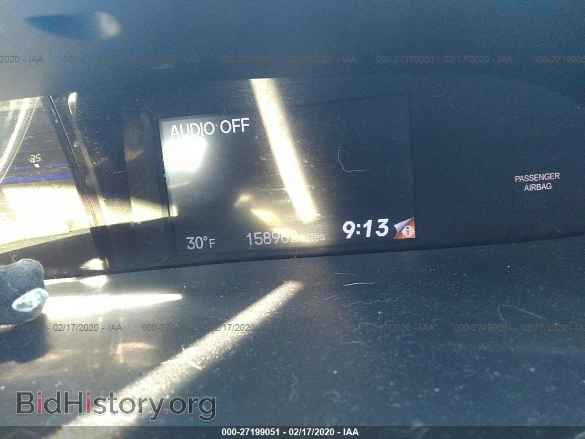 2014 HONDA CIVIC - VIN: 19XFB2F83EE012722 - Фото 7