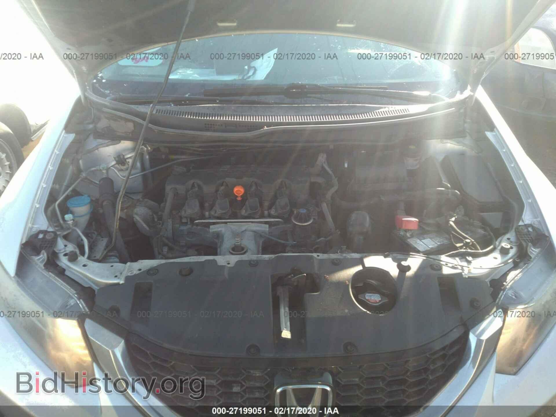 2014 HONDA CIVIC - VIN: 19XFB2F83EE012722 - Фото 10