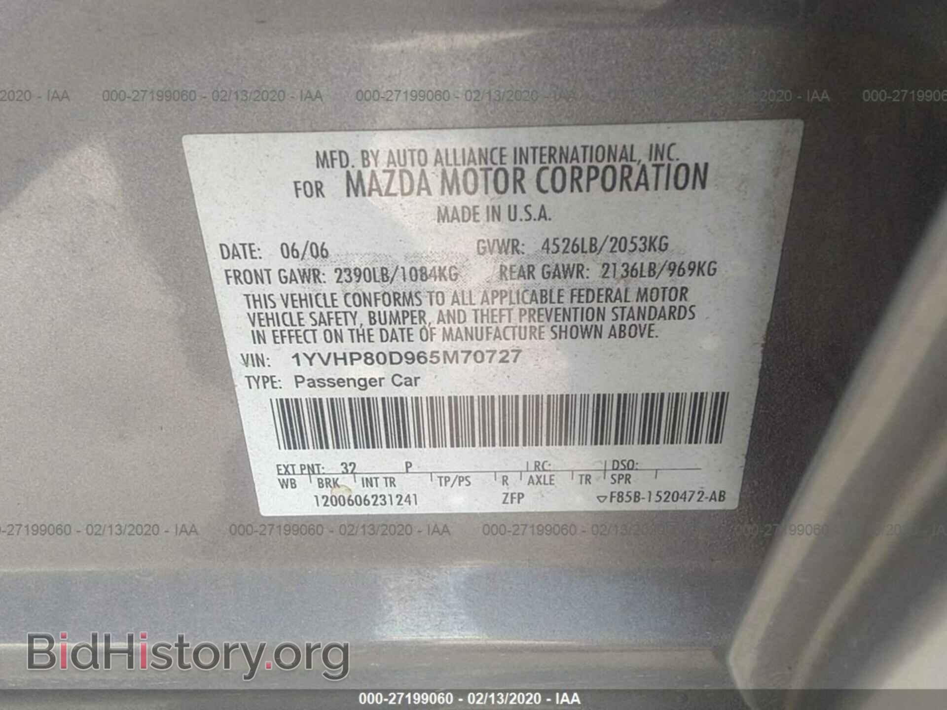 2006 MAZDA 6 - VIN: 1YVHP80D965M70727 - Фото 9