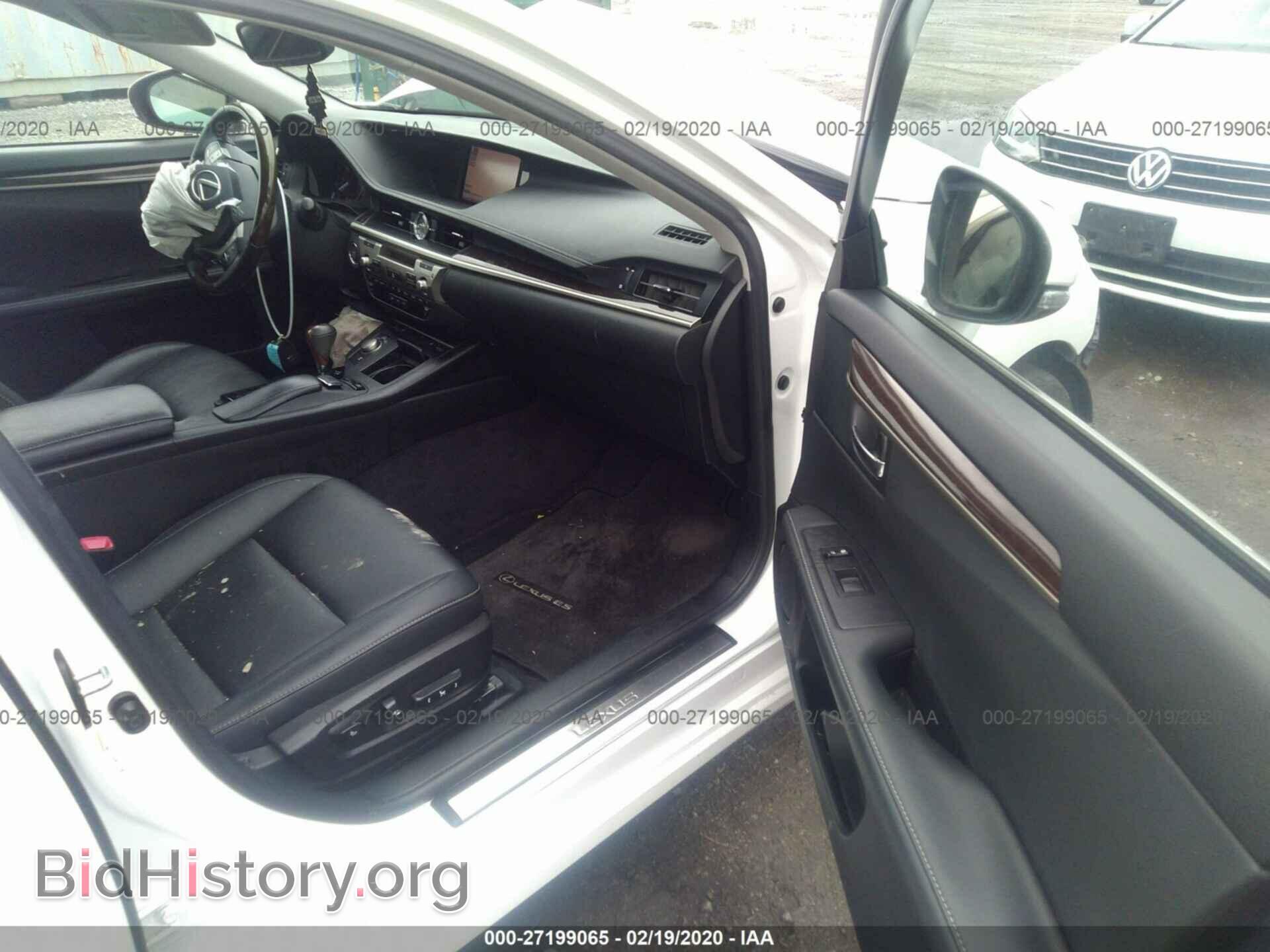 2013 LEXUS ES 350 - VIN: JTHBK1GG2D2036874 - Фото 5
