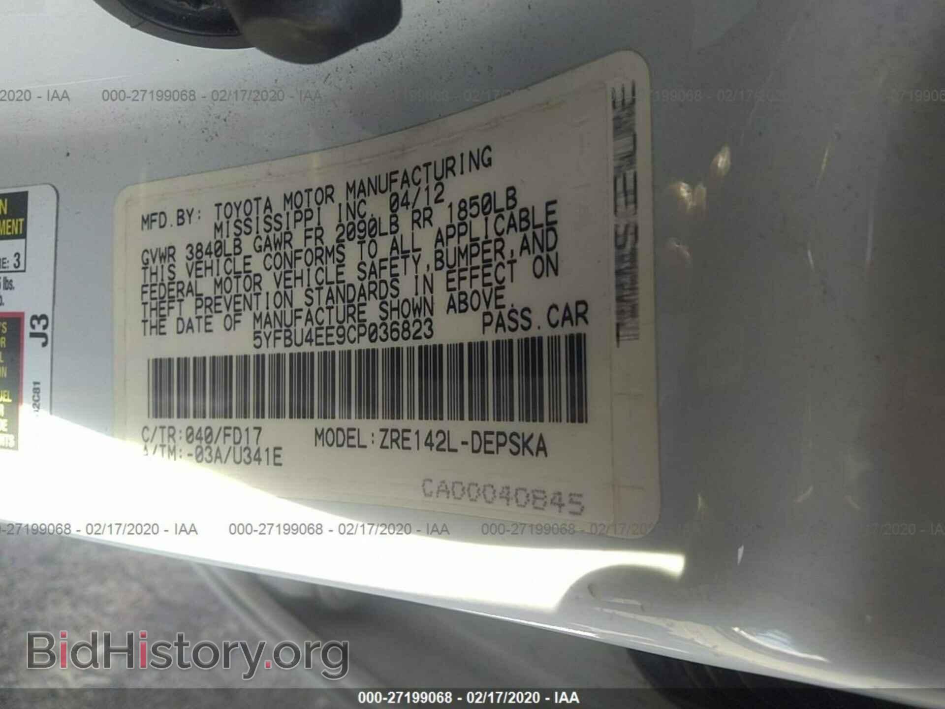 2012 TOYOTA COROLLA - VIN: 5YFBU4EE9CP036823 - Фото 9