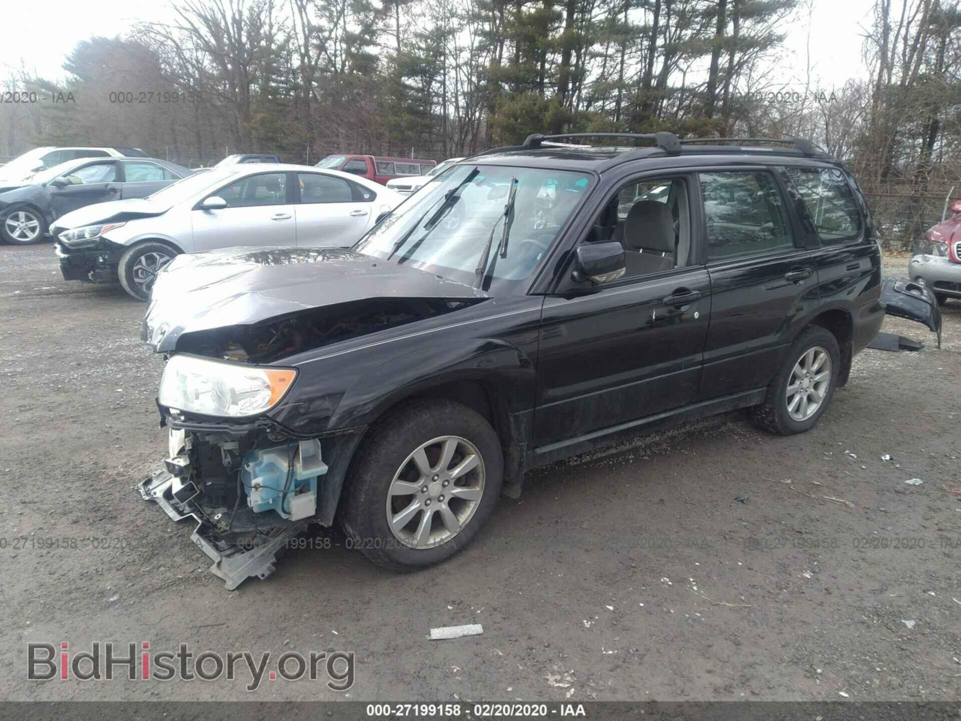 2007 SUBARU FORESTER - VIN: JF1SG65647H729561 - Фото 2
