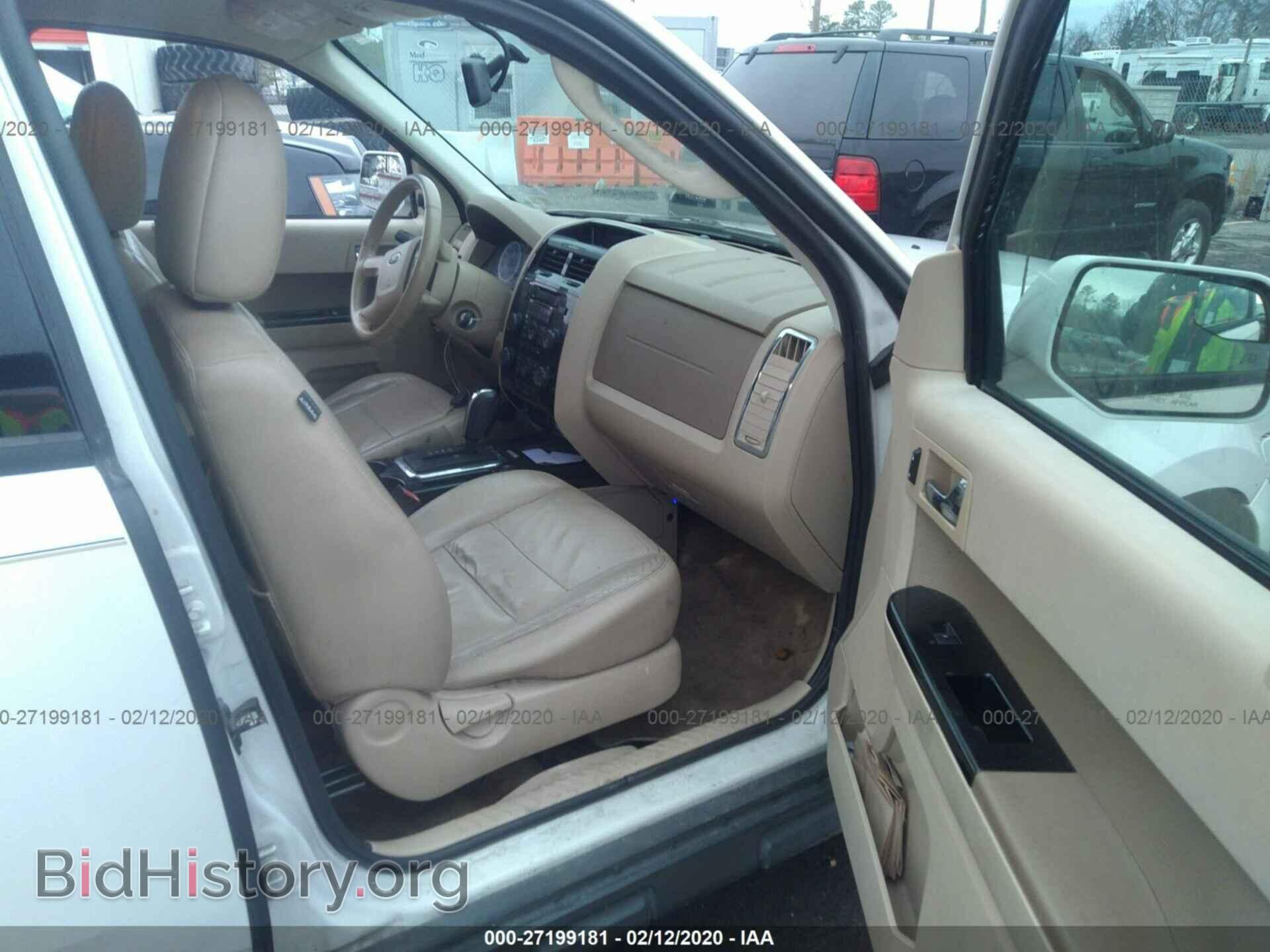 2012 FORD ESCAPE - VIN: 1FMCU0E71CKB06873 - Photo 5