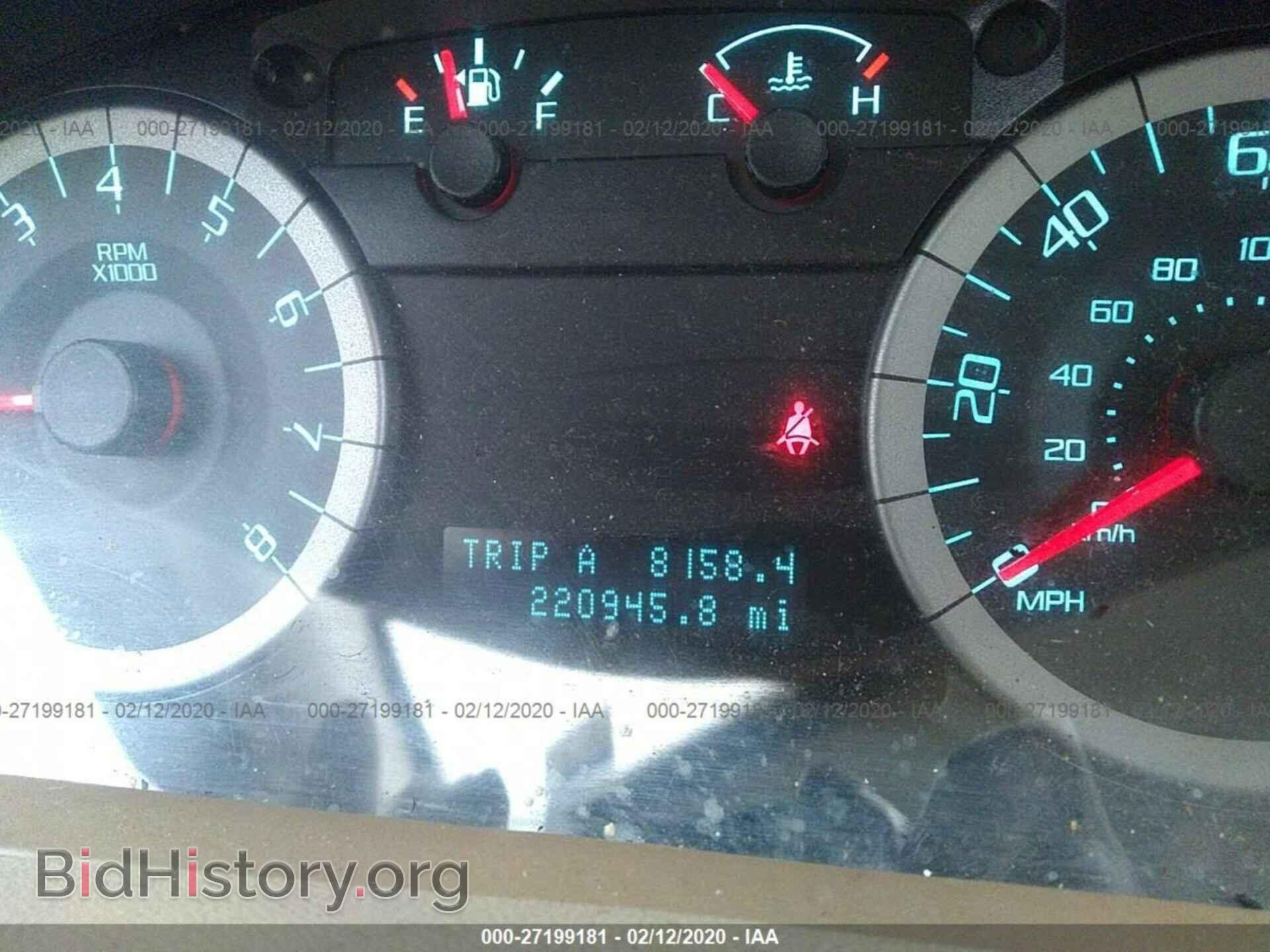 2012 FORD ESCAPE - VIN: 1FMCU0E71CKB06873 - Photo 7