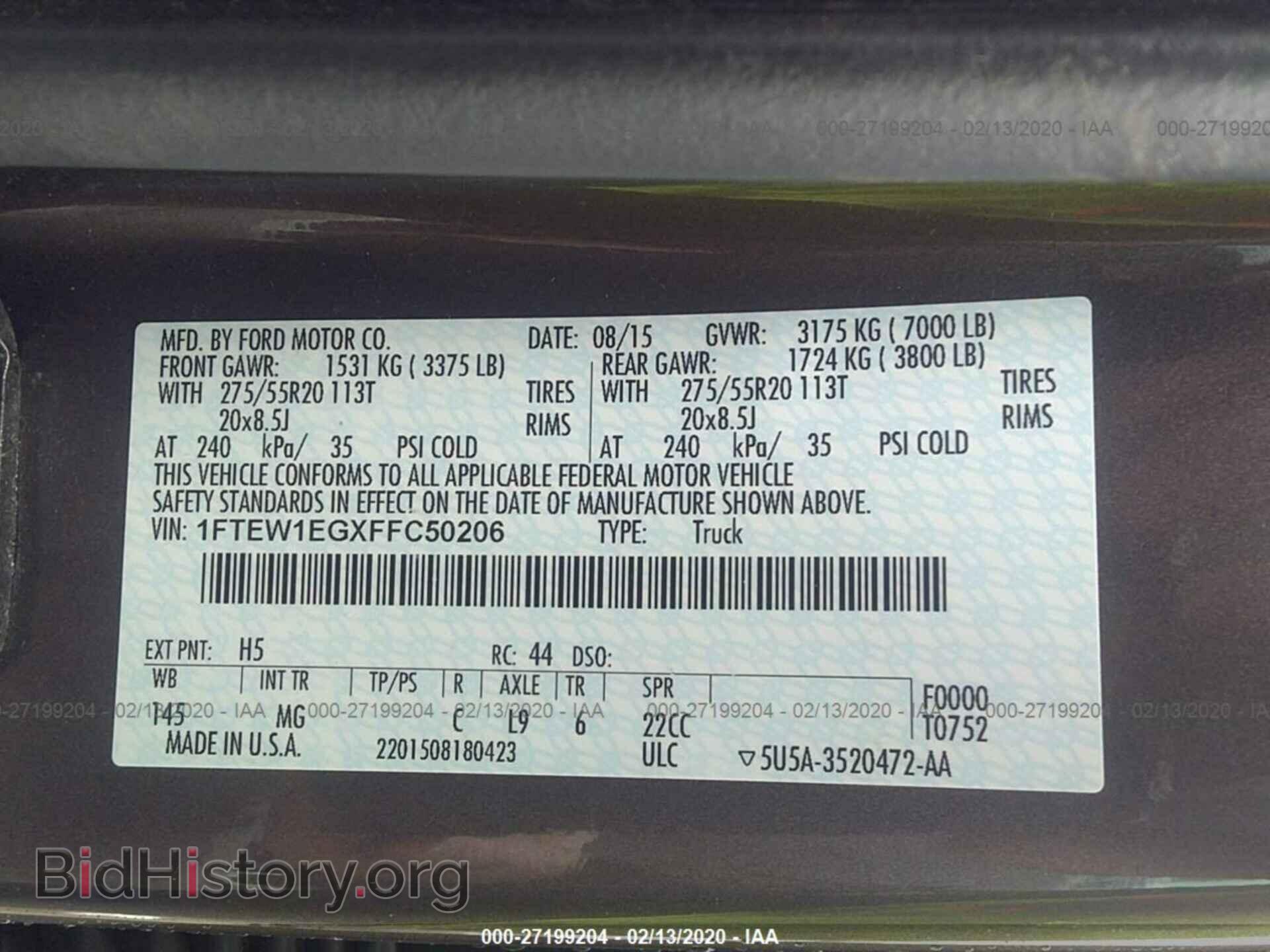 2015 FORD F150 - VIN: 1FTEW1EGXFFC50206 - Фото 9