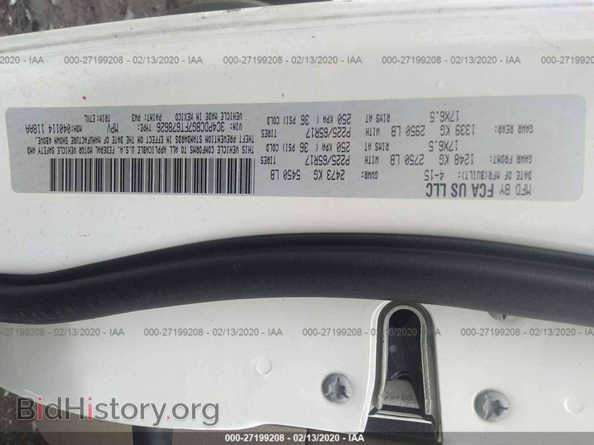 2015 DODGE JOURNEY - VIN: 3C4PDCBG7FT678626 - Фото 9