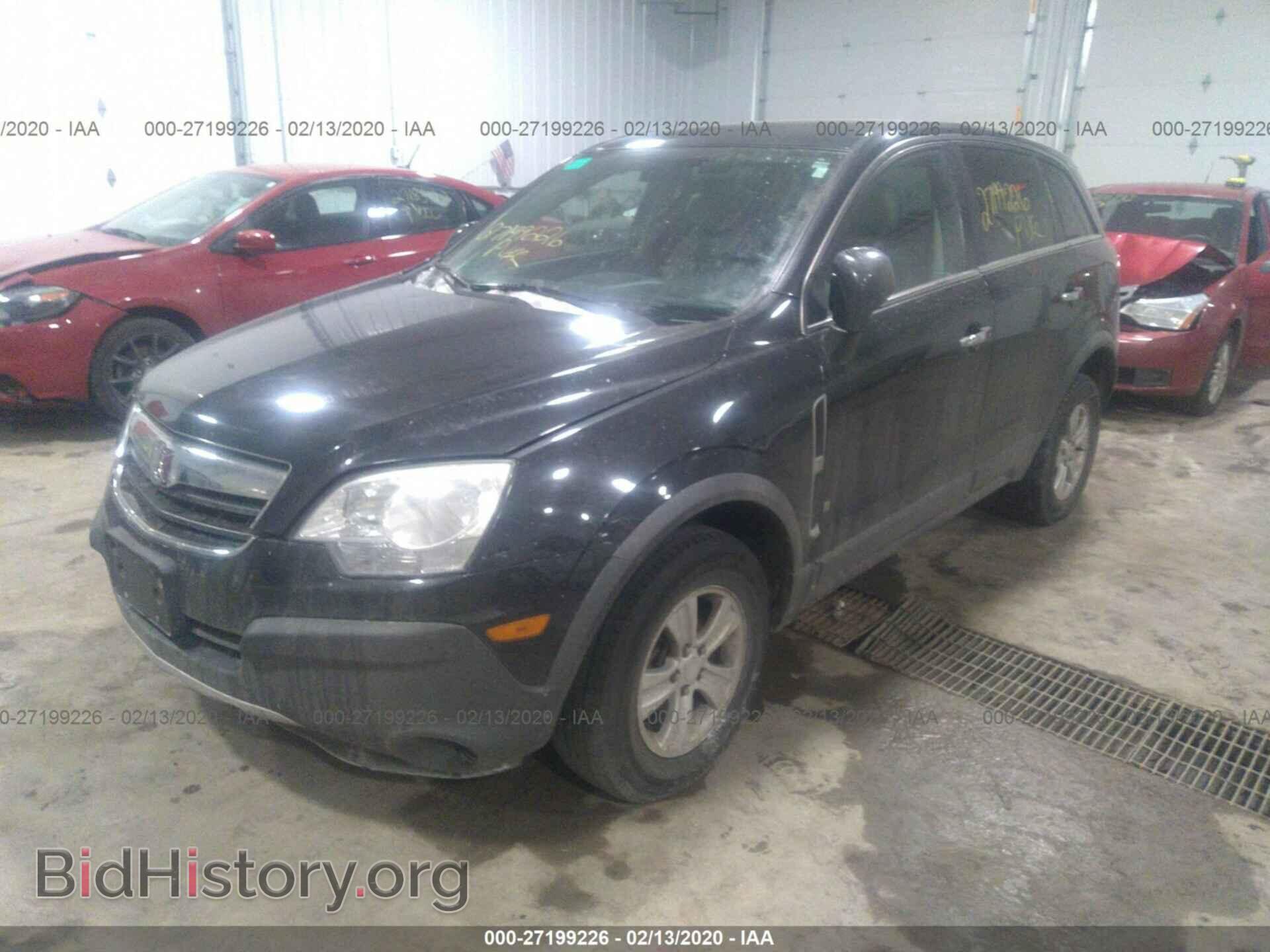 2008 SATURN VUE - VIN: 3GSCL33P58S724063 - Фото 2
