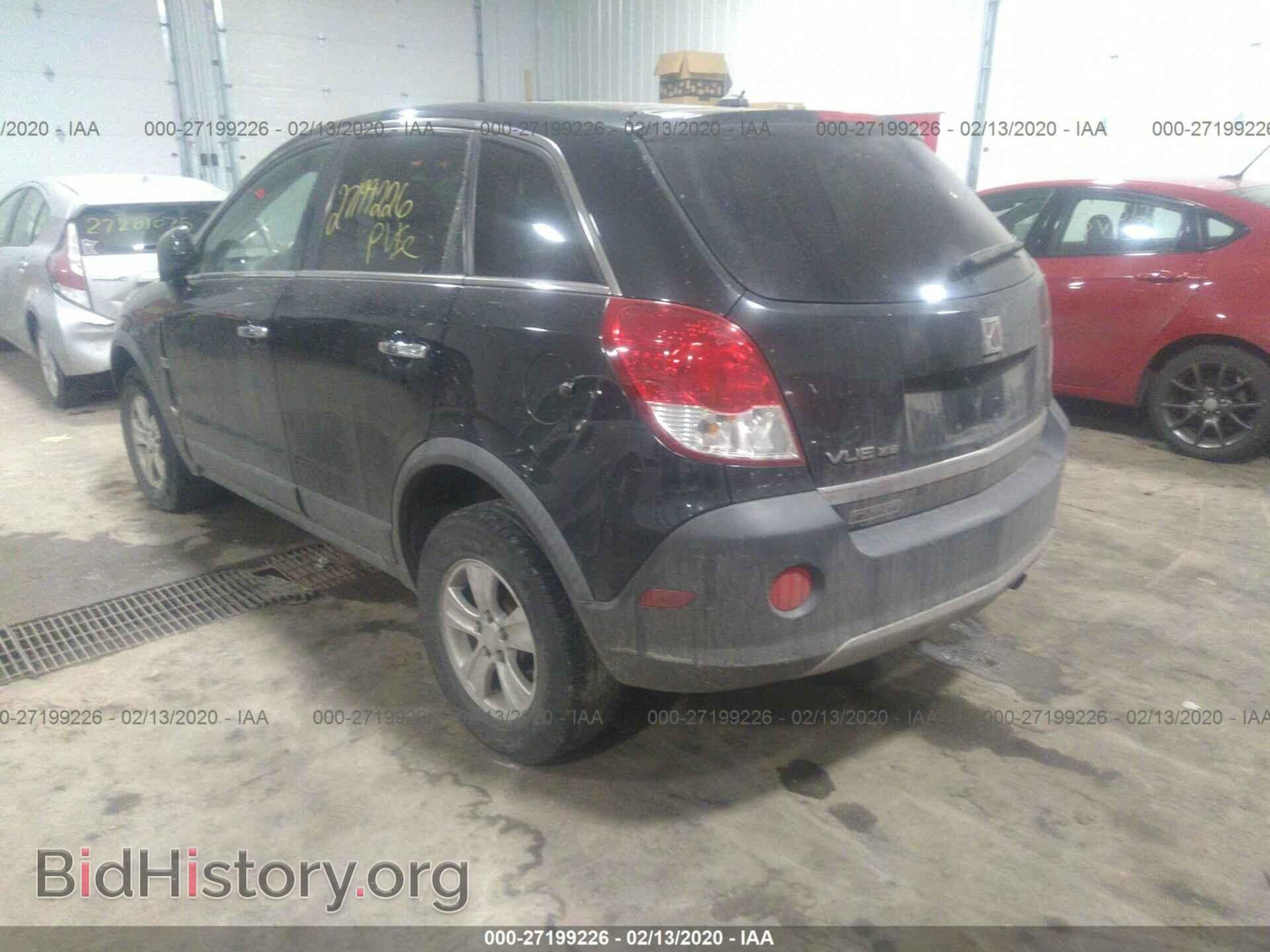 2008 SATURN VUE - VIN: 3GSCL33P58S724063 - Фото 3