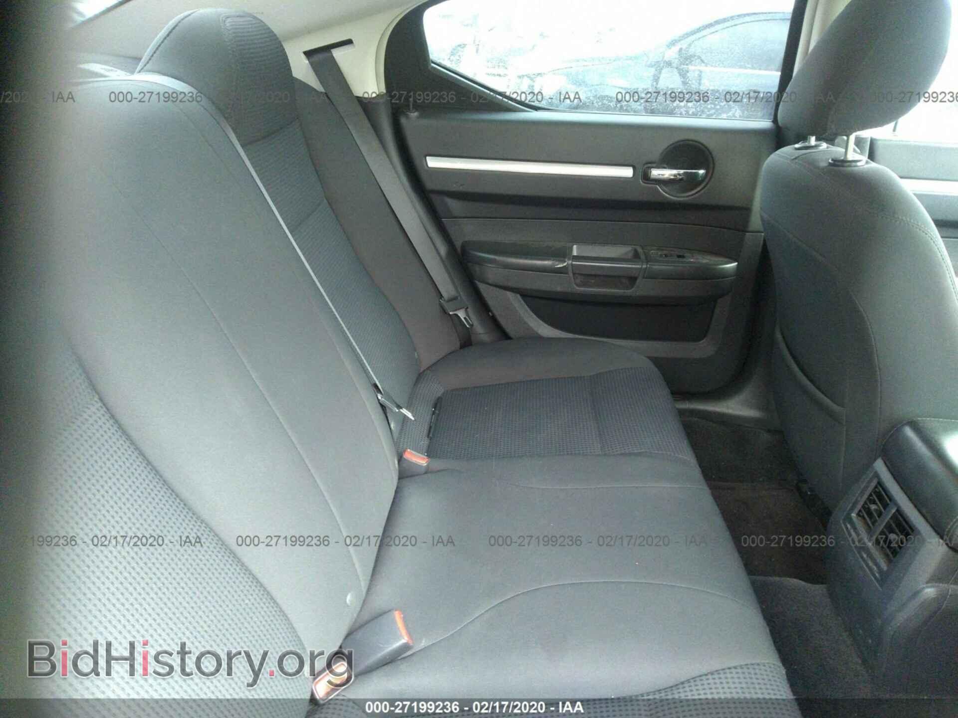 2010 DODGE CHARGER - VIN: 2B3CA4CD9AH316673 - Фото 8