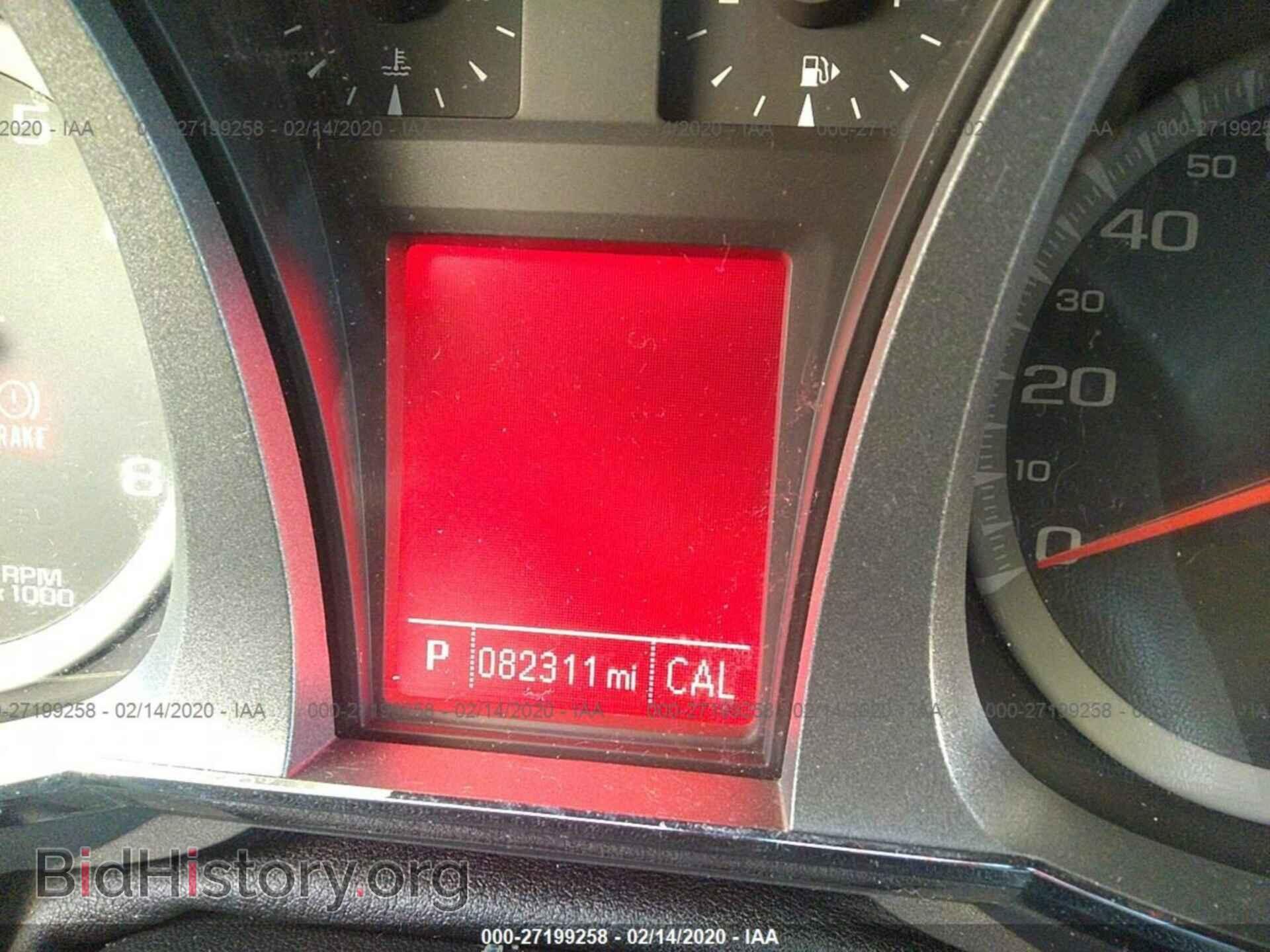 2016 GMC TERRAIN - VIN: 2GKFLSEK0G6334042 - Фото 7