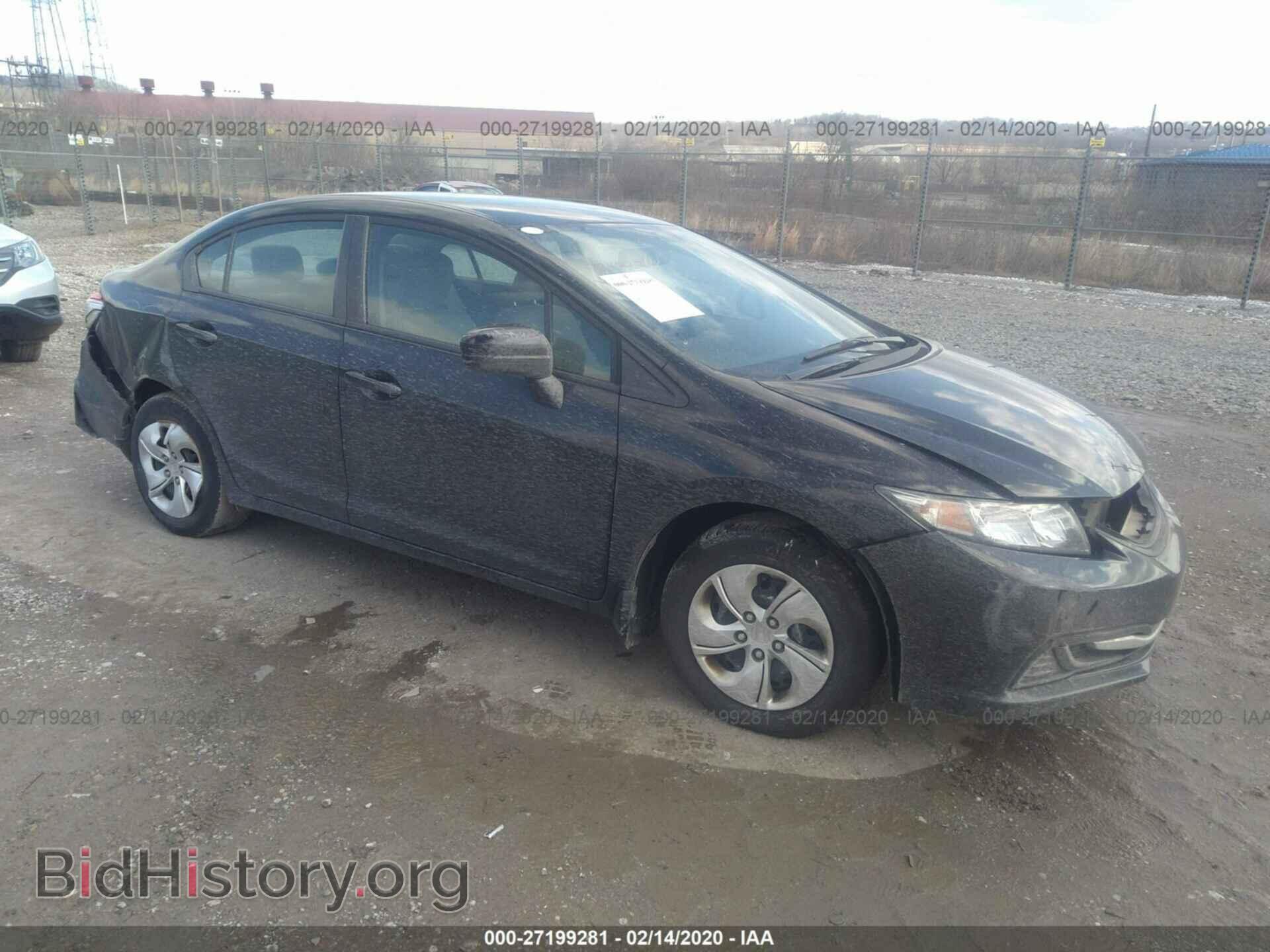 Фотография 19XFB2F58EE200383 - HONDA CIVIC 2014