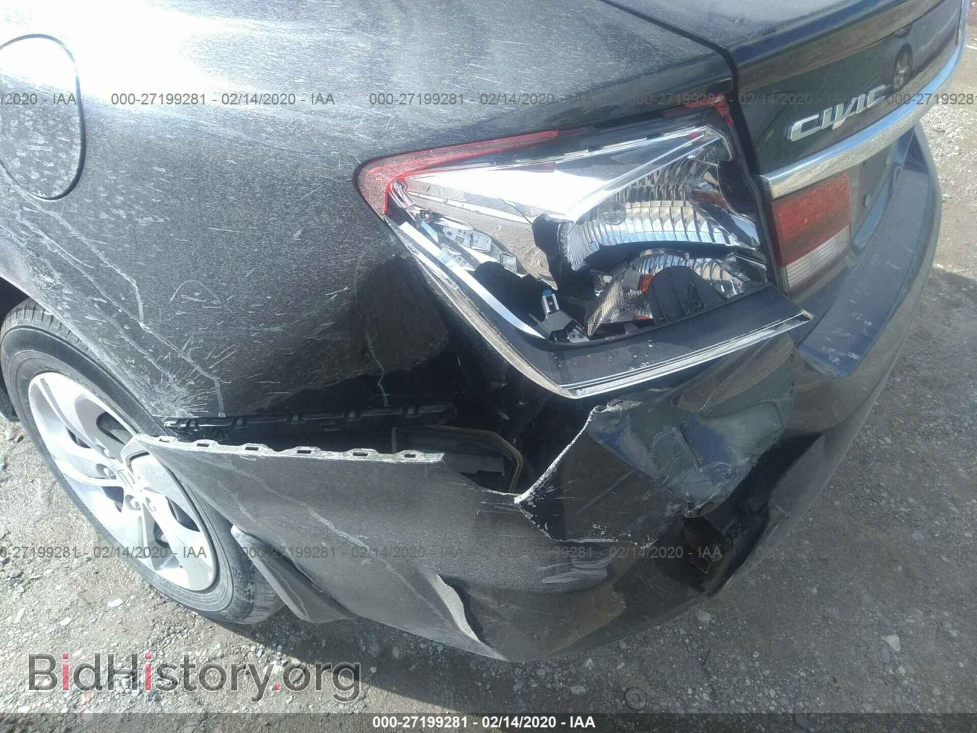 2014 HONDA CIVIC - VIN: 19XFB2F58EE200383 - Фото 6