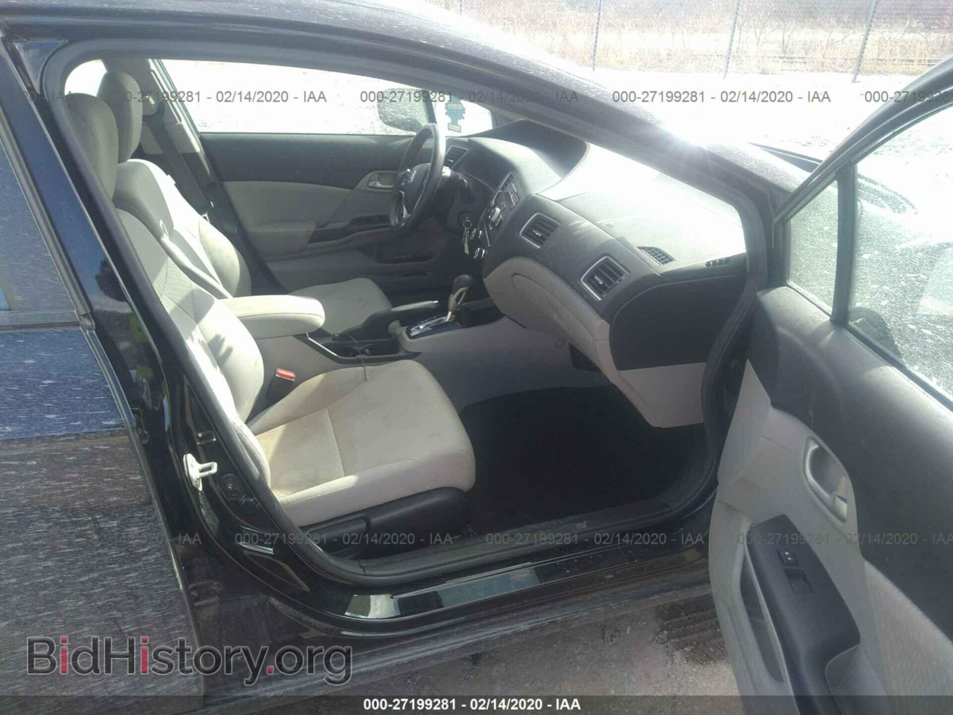 2014 HONDA CIVIC - VIN: 19XFB2F58EE200383 - Фото 8