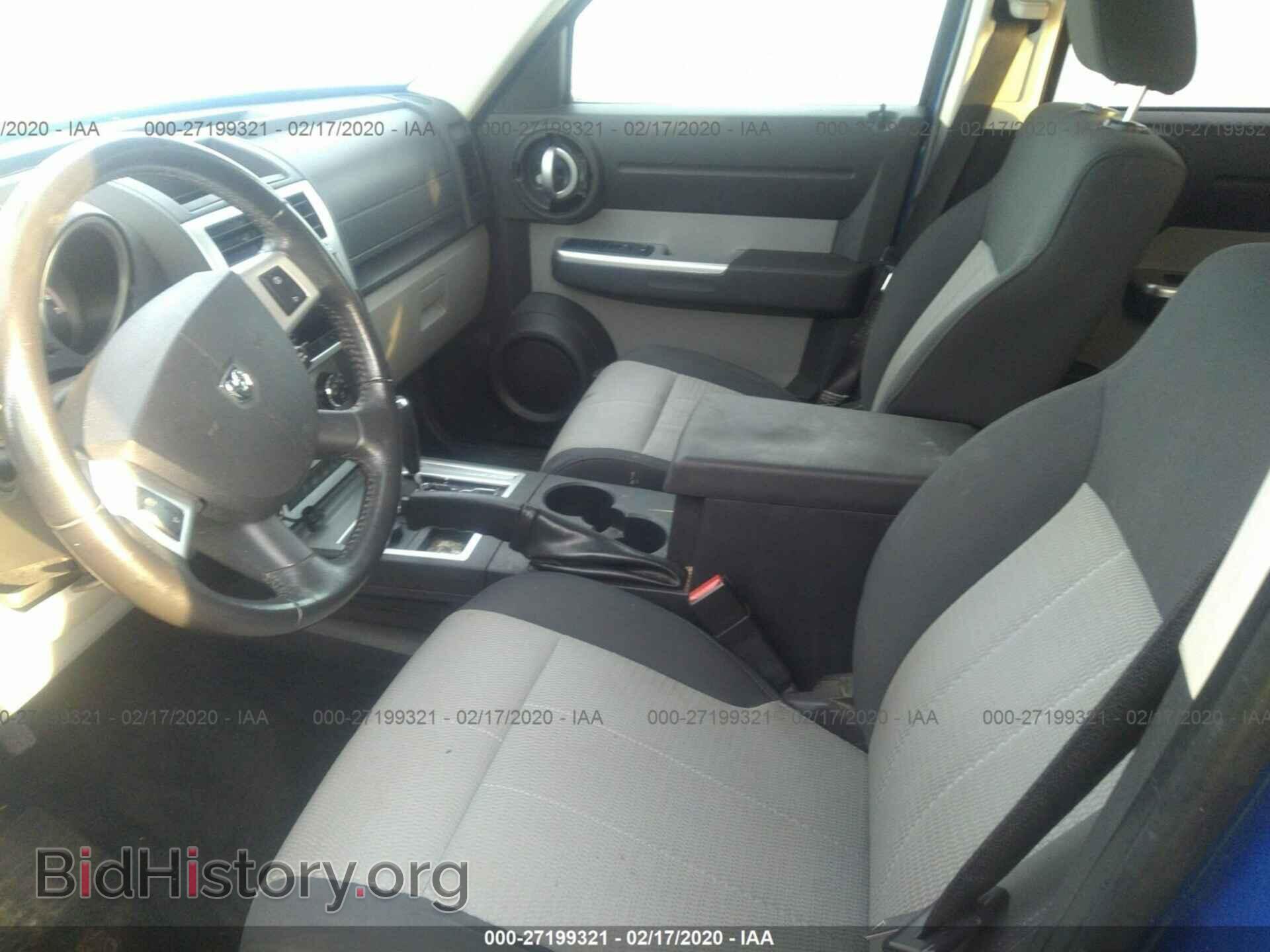 2007 DODGE NITRO - VIN: 1D8GU58K47W656491 - Photo 5
