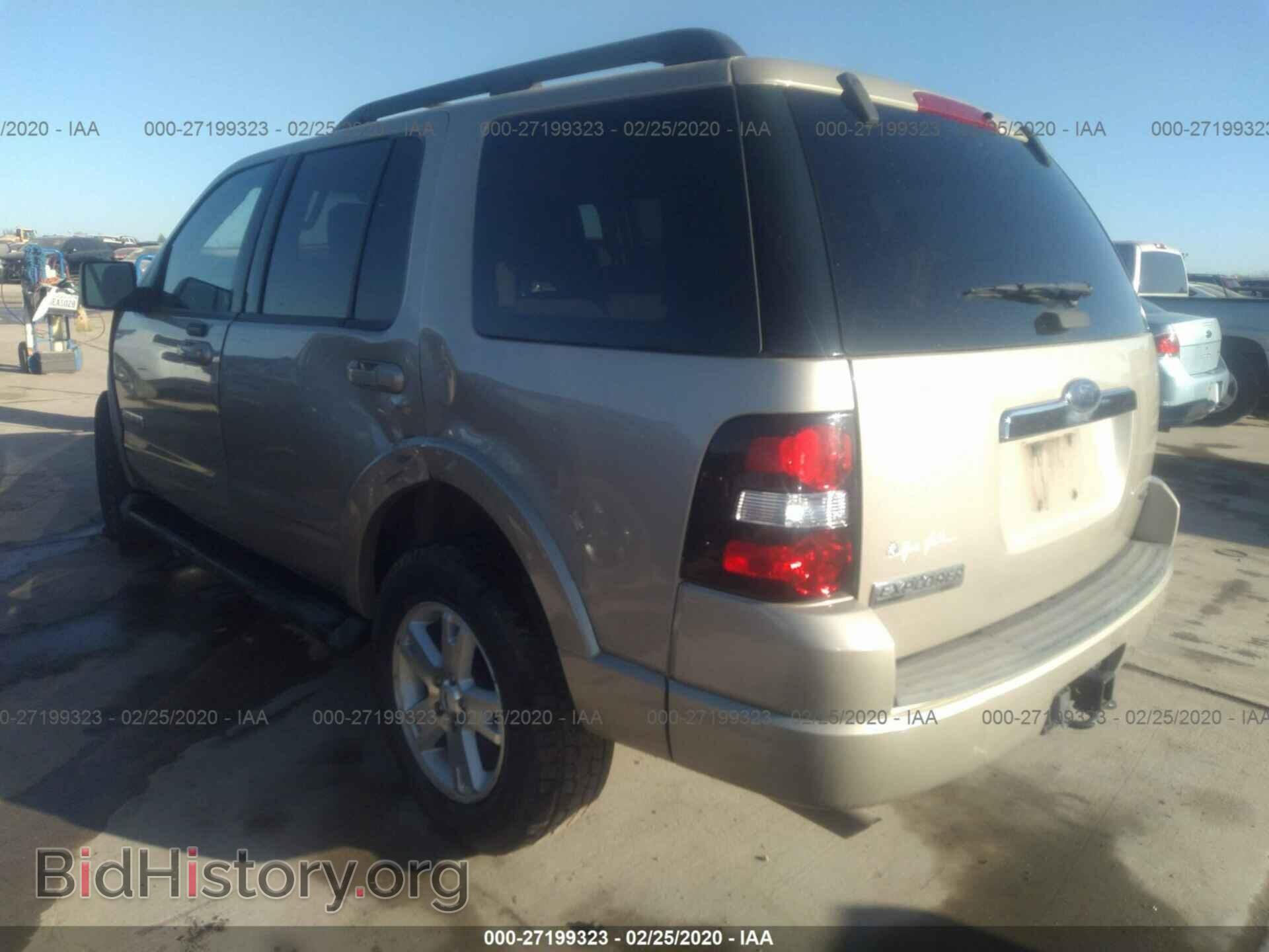 2007 FORD EXPLORER - VIN: 1FMEU73E17UB57996 - Фото 3